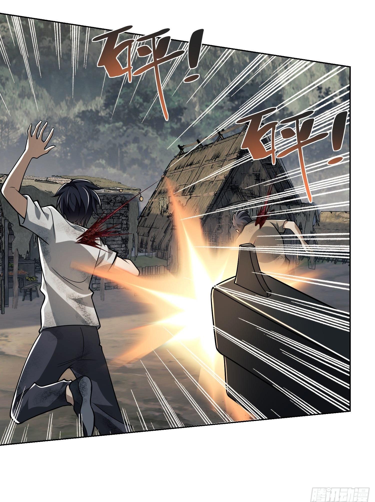 THE FIRST ORDER ตอนที่ 51 หน้า 36