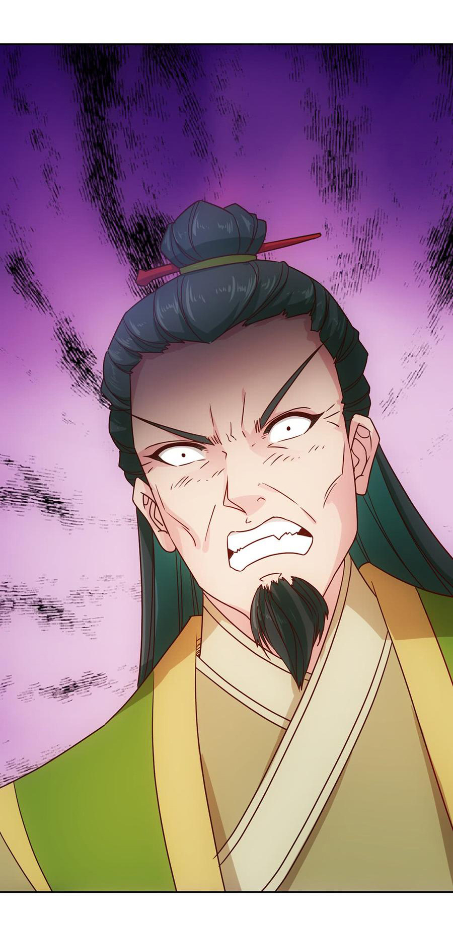 เทพเจ้าหงส์สวรรค์ ตอนที่ 32 หน้า 22