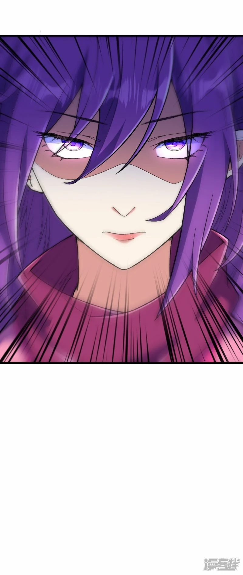 บรรพบุรุษผู้ขัดเกลากายา (ทันจีน) ตอนที่ 156 หน้า 24