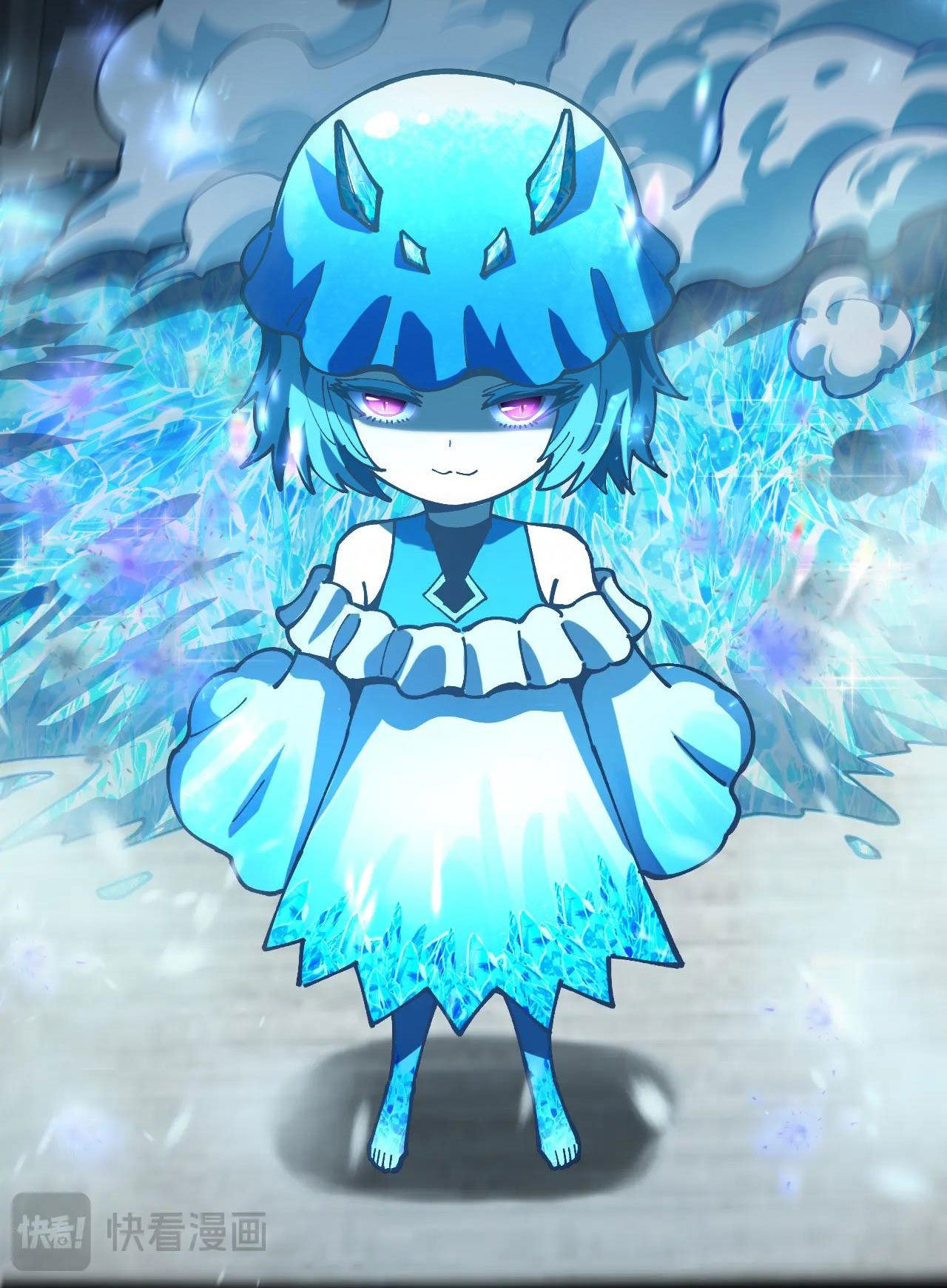 Global Beastmaster ฉันมองเห็นเส้นทางแห่งวิวัฒนาการ ตอนที่ 2 หน้า 24