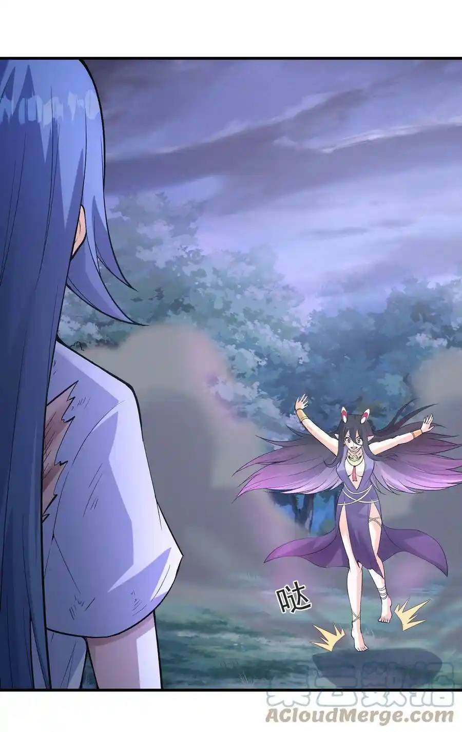 My Harem Is Entirely Female Demon Villains ตอนที่ 73 หน้า 52