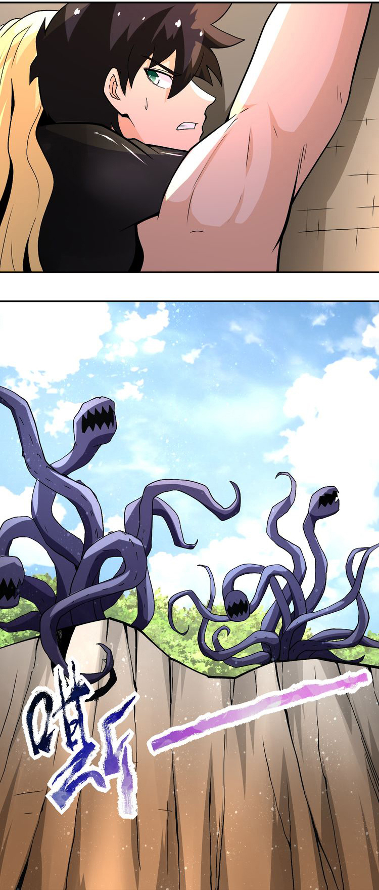 Apocalyptic Super System ตอนที่ 118 หน้า 5