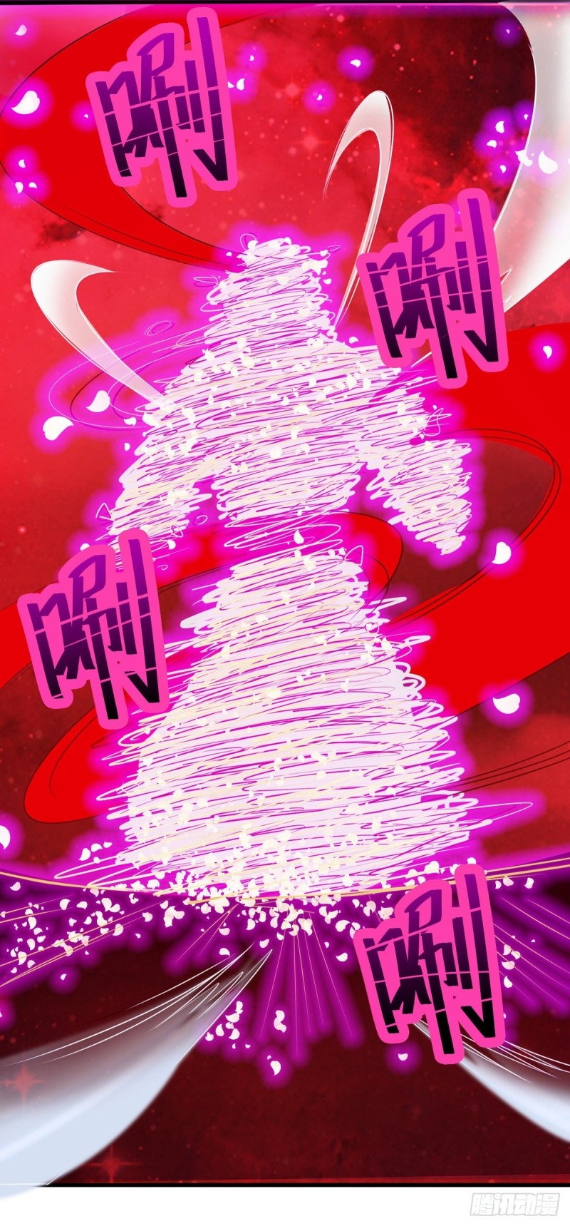 super genius doctor ตอนที่ 37 หน้า 22