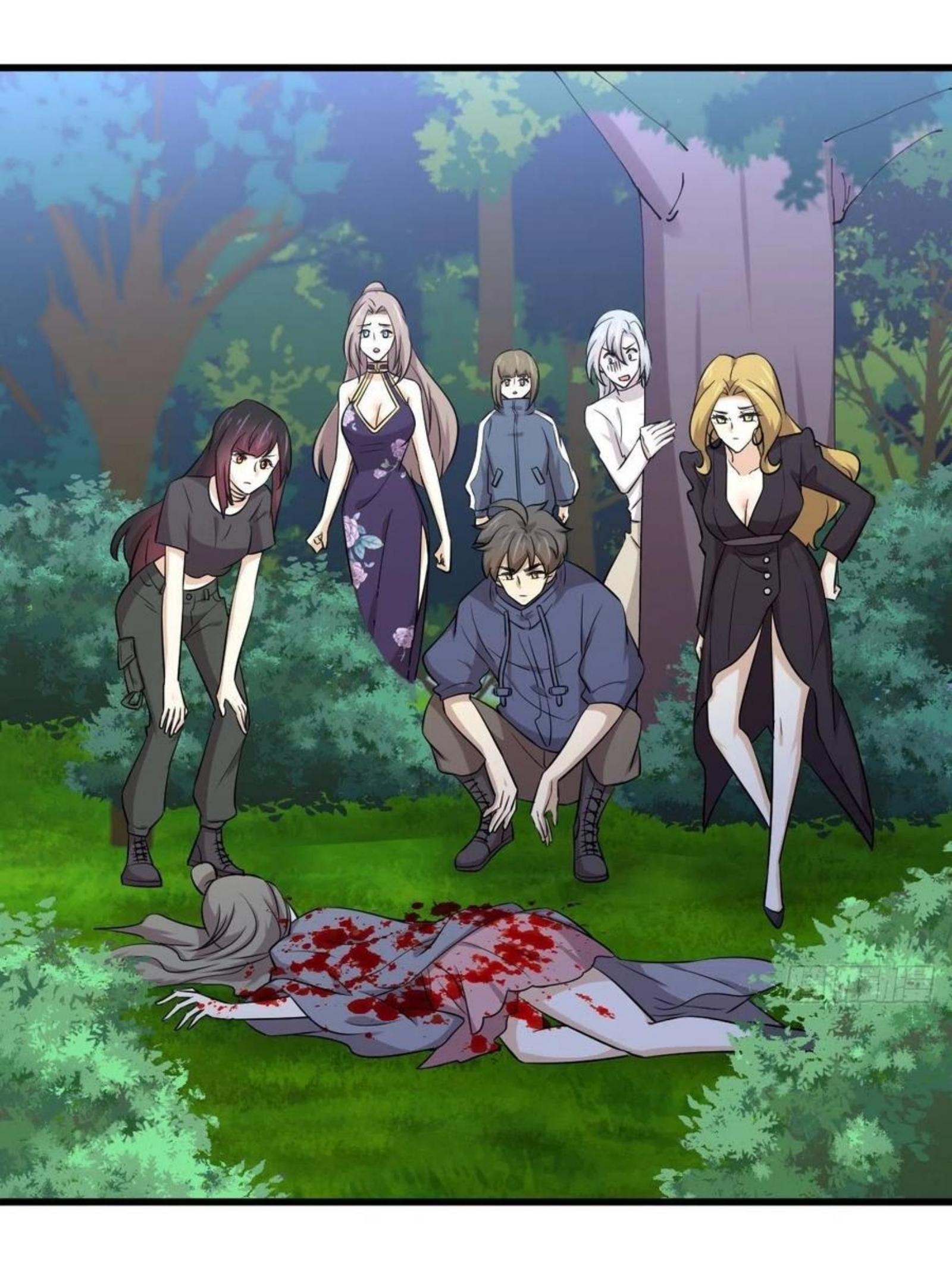 Immortal Swordsman in The Reverse World ข้าเซียนกระบี่ไม่เกาะสตรี ตอนที่ 203 หน้า 39