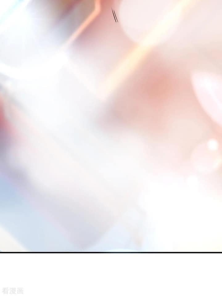 Reversal of God King ตอนที่ 51 หน้า 5