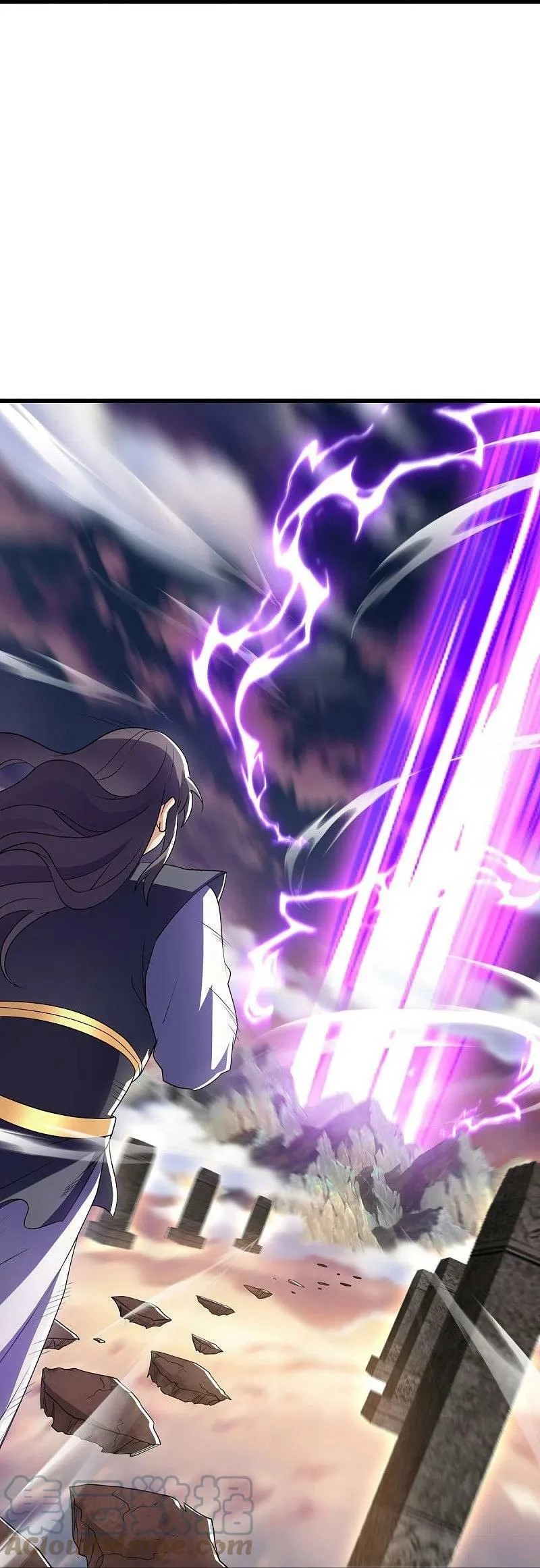 peerless battle spirit ตอนที่ 496 หน้า 24