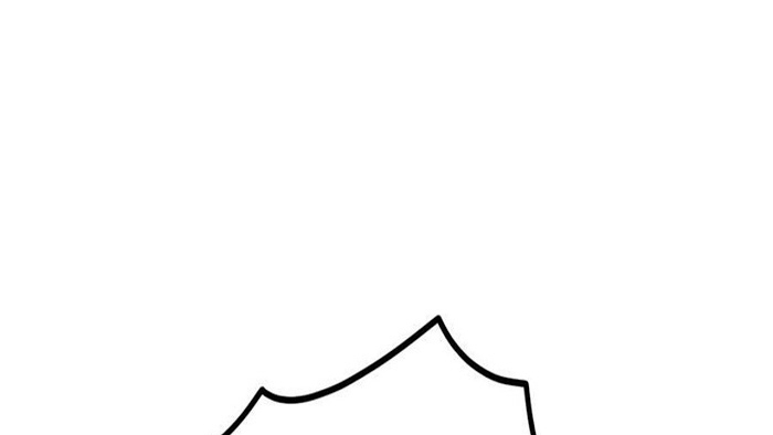 Peerless sword god เทพกระบี่ไรเทียมทาน ตอนที่ 13 หน้า 90