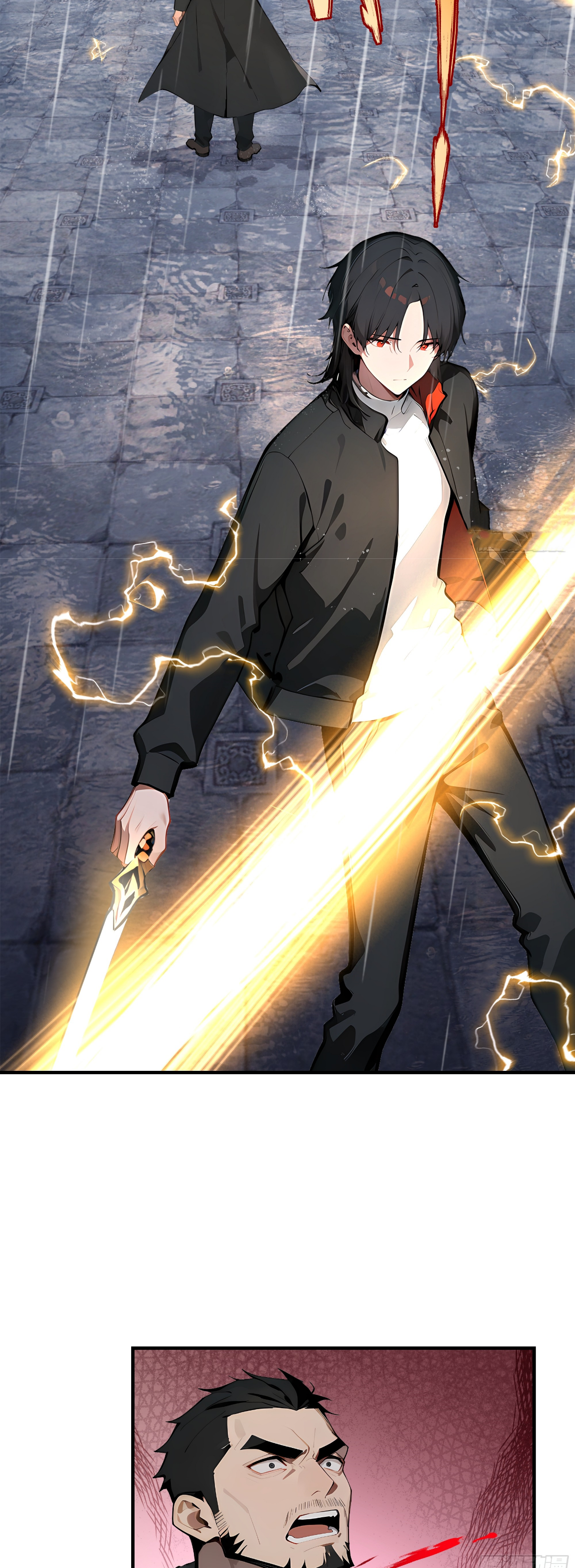 ราชาแห่งต้าซา~ ตอนที่ 1 หน้า 23