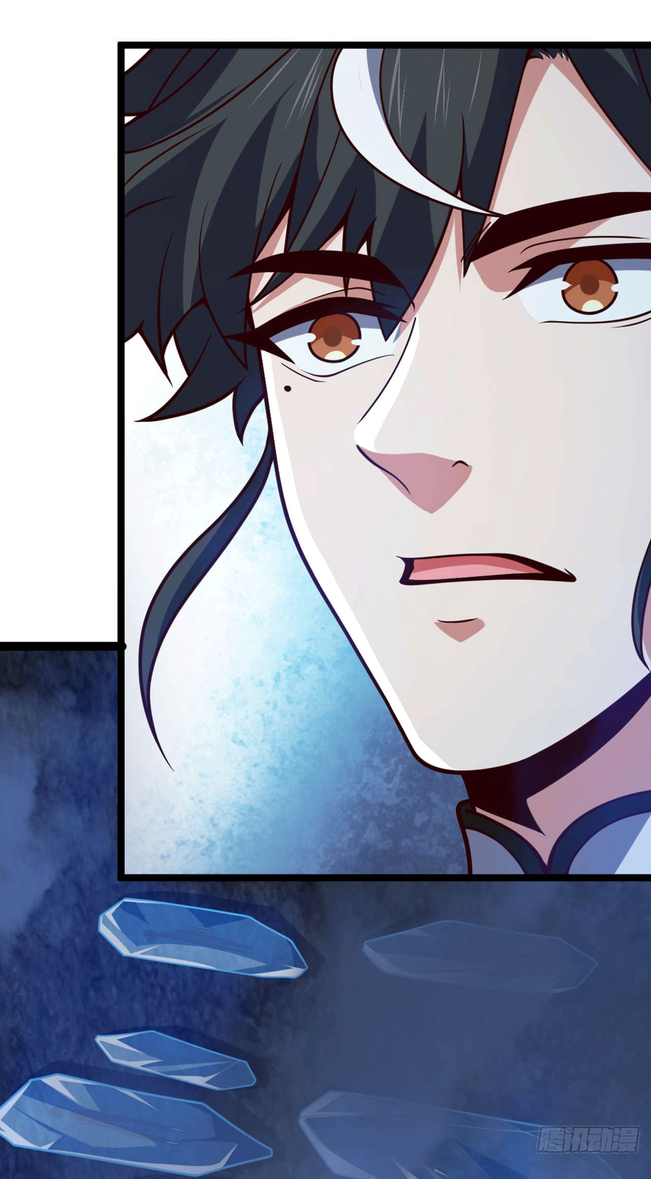 I am the Dragon Emperor ตอนที่ 14 หน้า 23