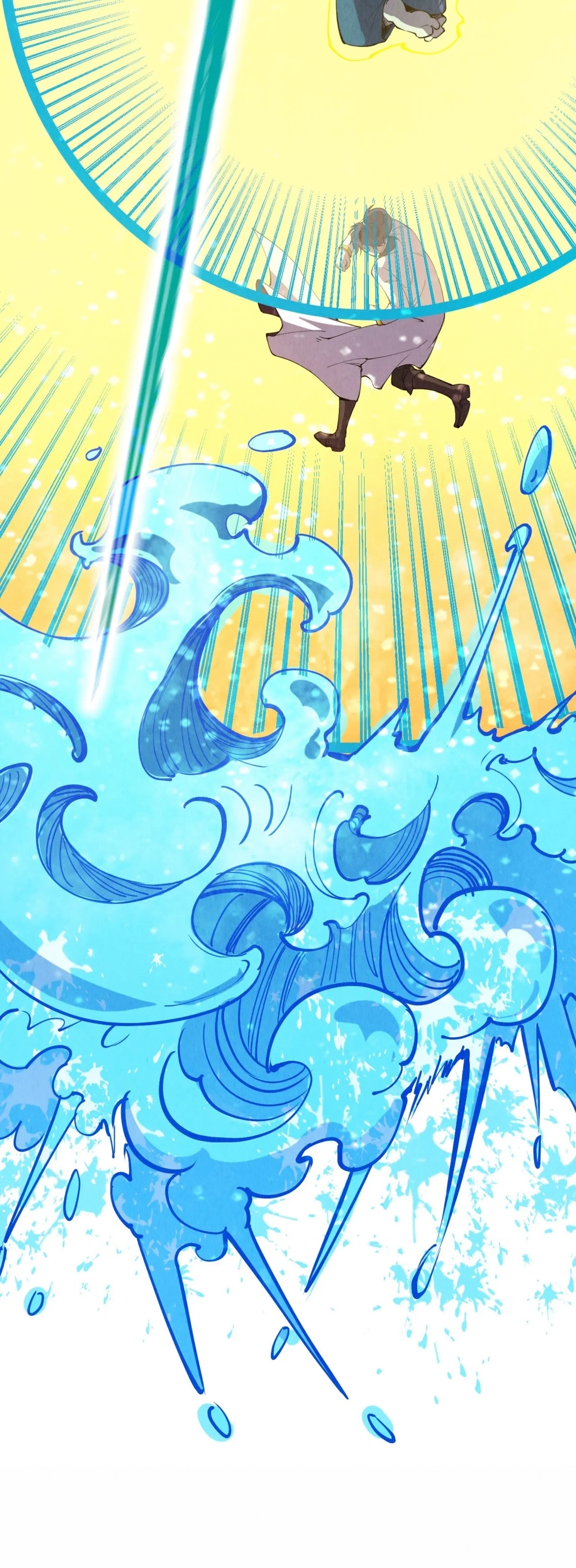 มหาเทพนิรันดร์กาล ตอนที่ 93 หน้า 27