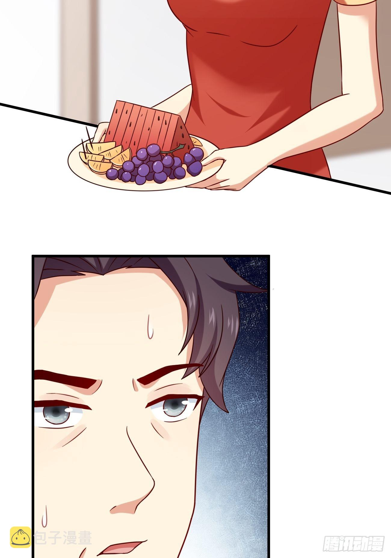 ฉันสุ่มตัวตนใหม่ทุกสัปดาห์ ตอนที่ 6 หน้า 42