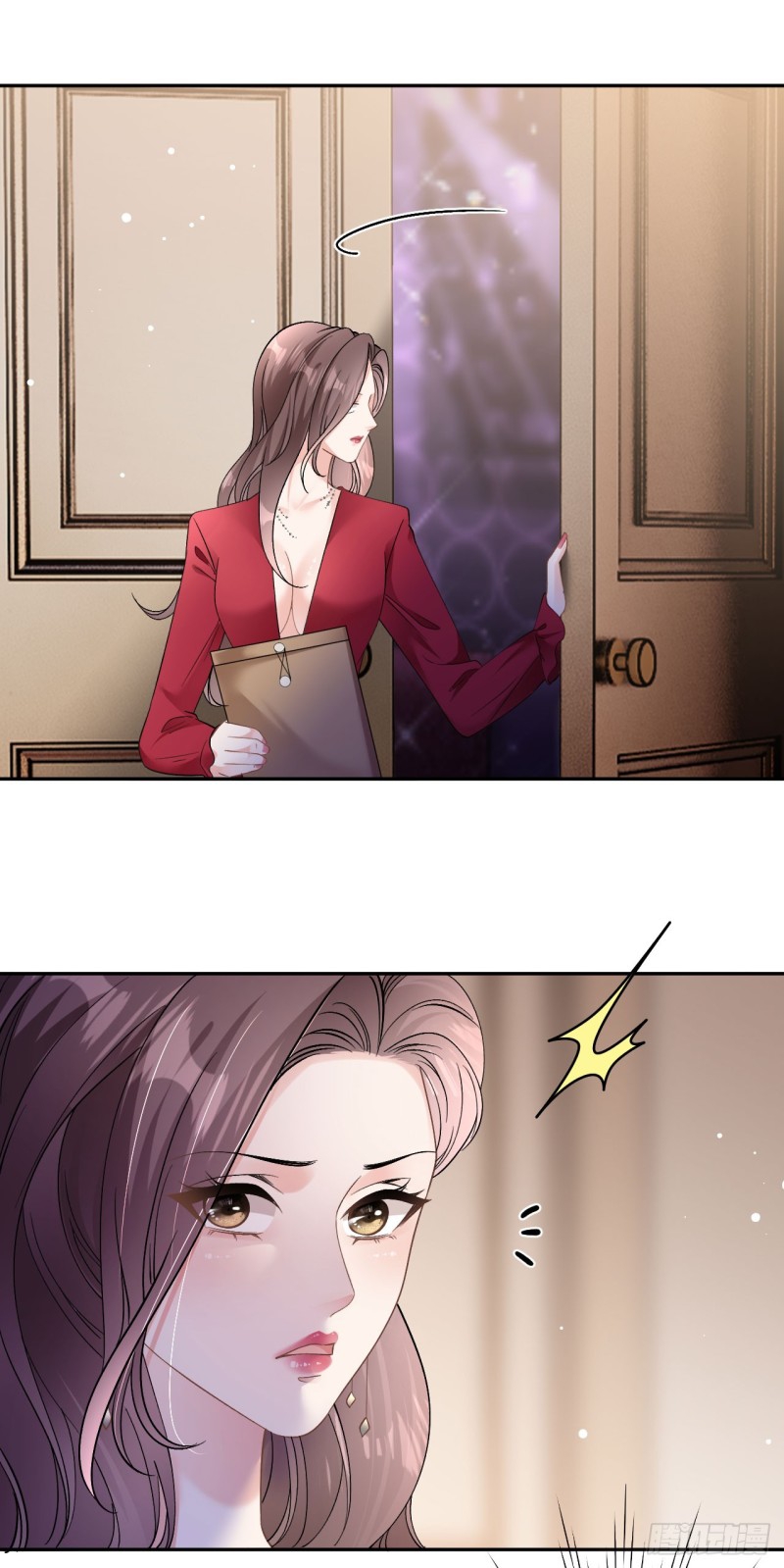 ดั่งไฟรักที่แผดเผา ตอนที่ 14 หน้า 16