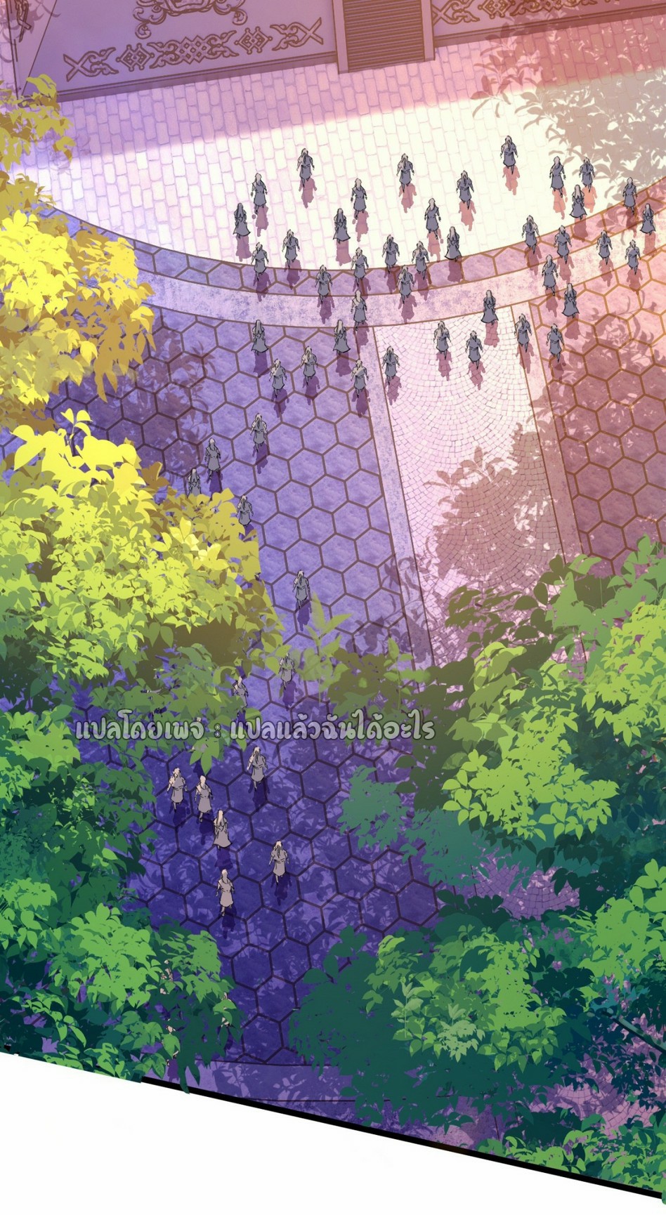 (ชนจีน)จุติเทพจักรพรรดิเกิดมาทั้งทีมีคะแนนเป็นล้าน ตอนที่ 10 หน้า 18