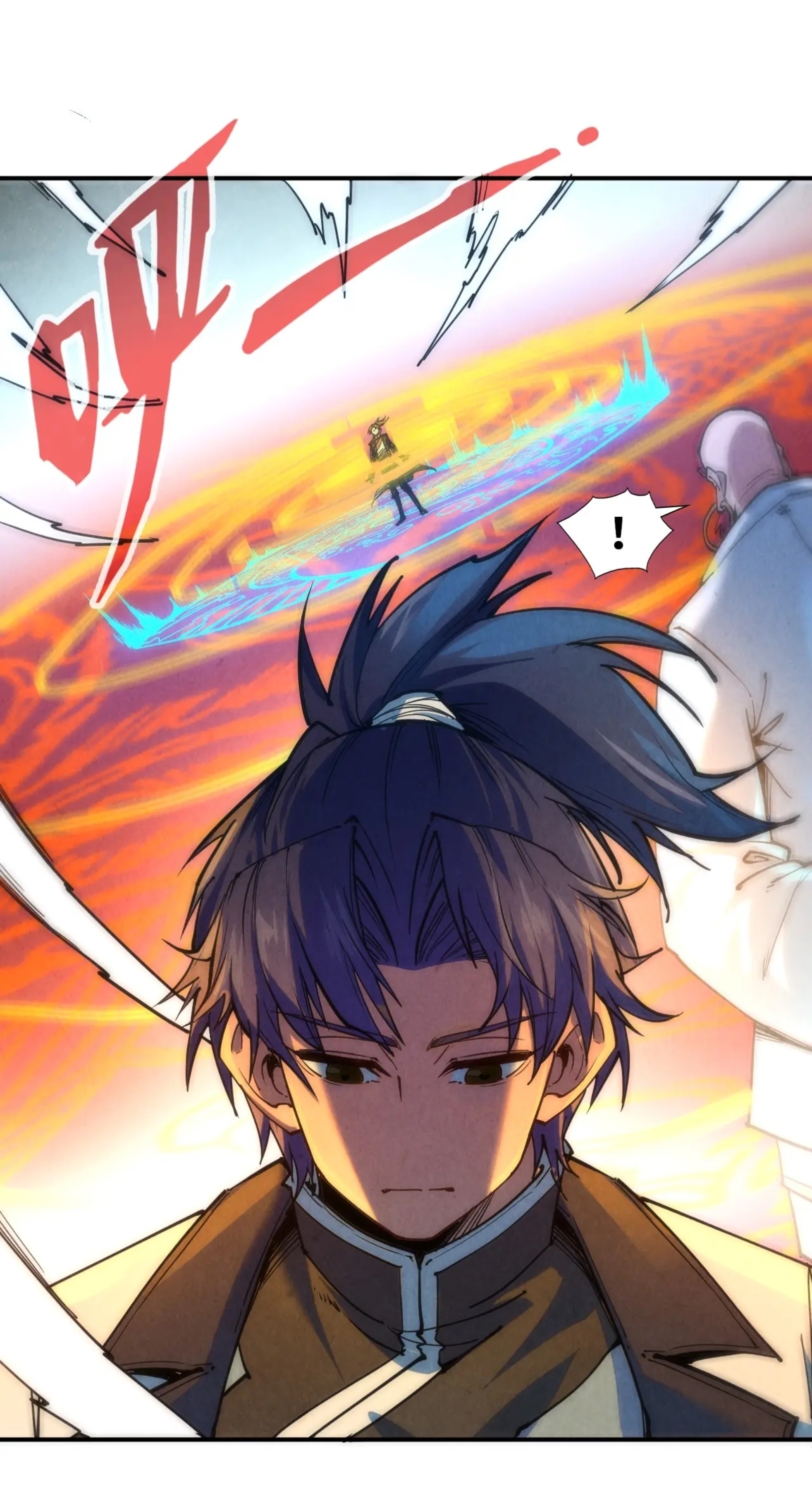 มหาเทพนิรันดร์กาล ตอนที่ 22 หน้า 5