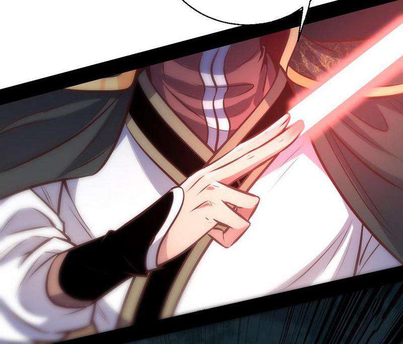 1.เรียกข้าว่าจอมมาร ตอนที่ 30 หน้า 114