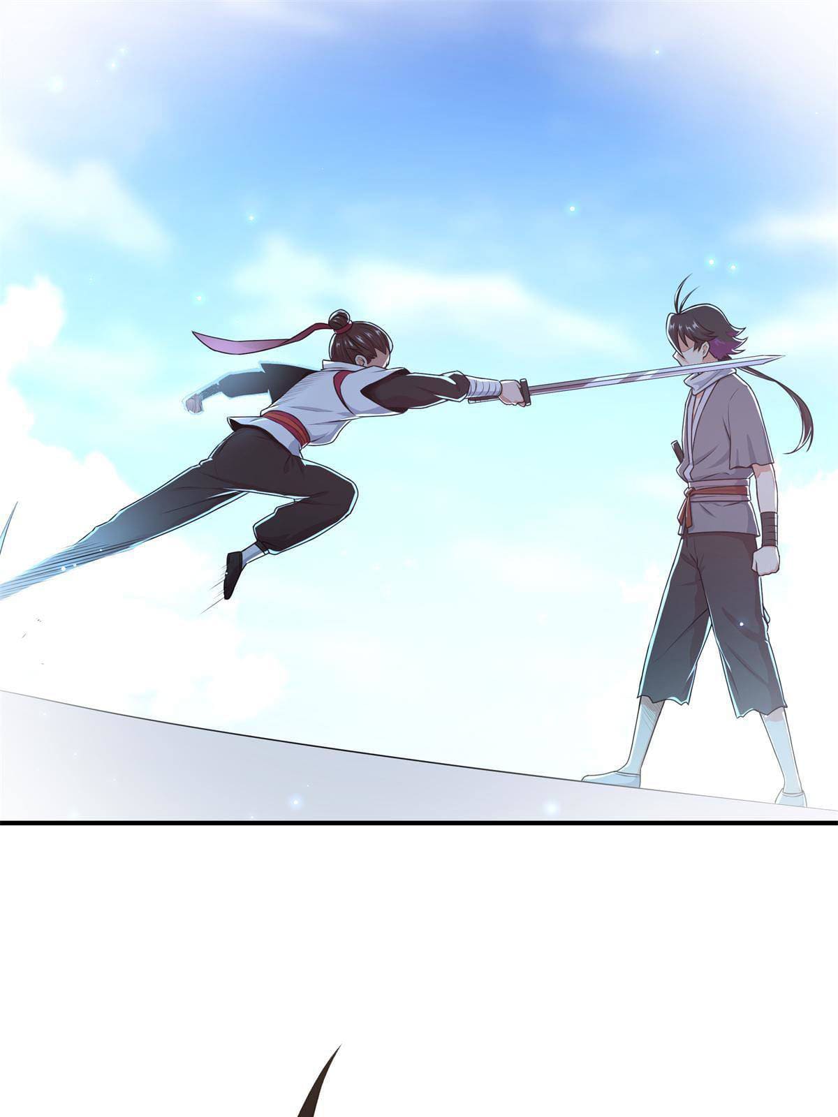 ราชันอหังการ - Emperor's Domination ตอนที่ 4 หน้า 9