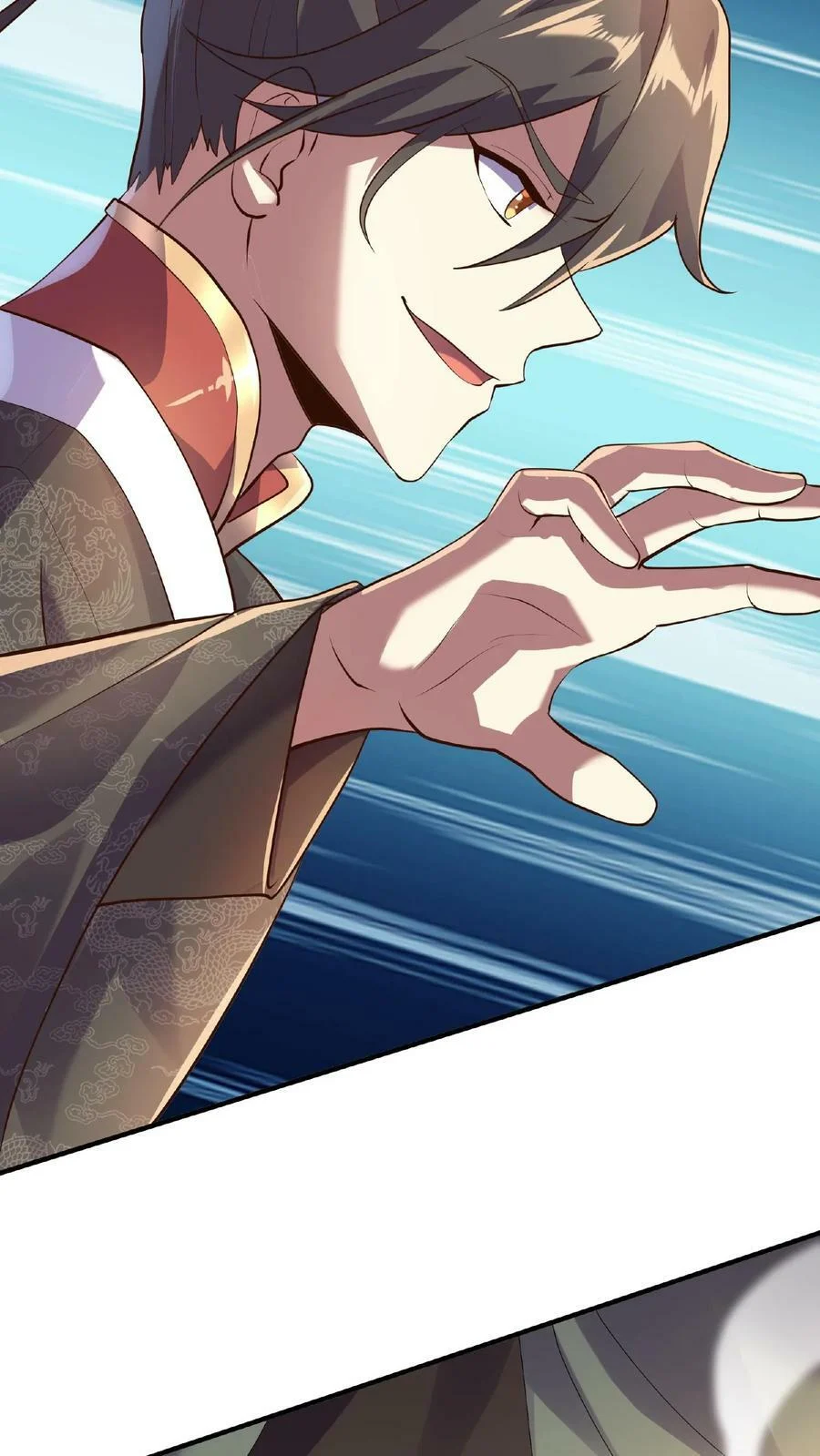 ข้าถูกอัญเชิญมาเพื่อช่วยจักรพรรดินี (ยังไม่ชนฉบับ) ตอนที่ 14 หน้า 13