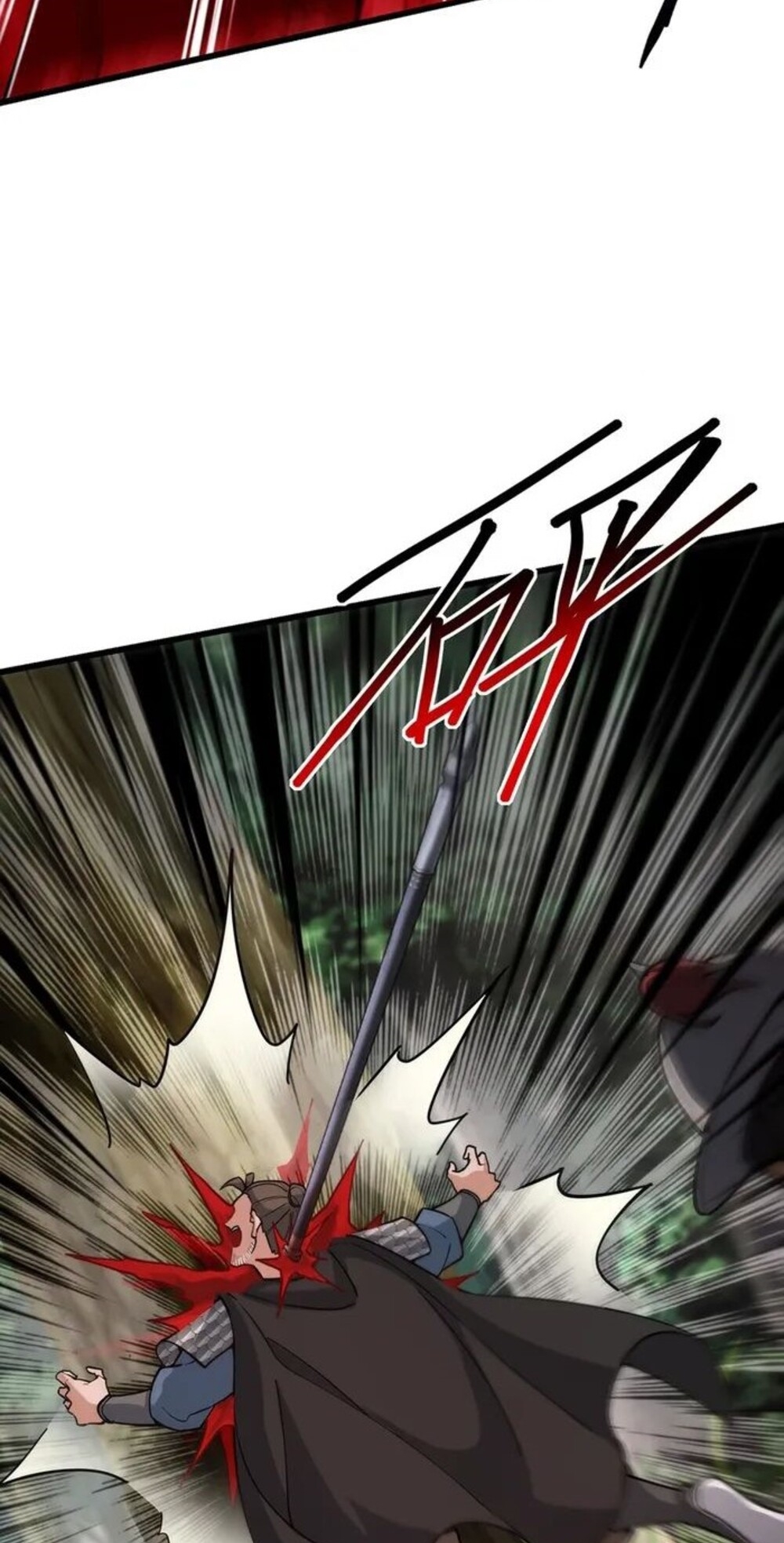 โครตคน ยิ่งตายยิ่งแกร่ง ตอนที่ 8 หน้า 14