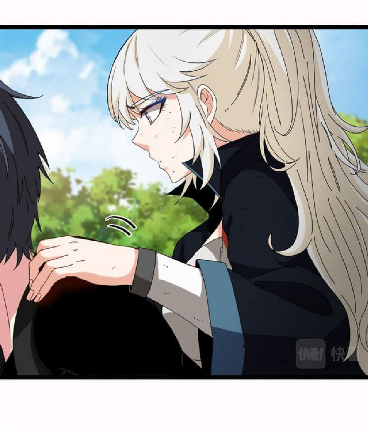 Super god system  ระบบสุดเทพ ตอนที่ 66 หน้า 29