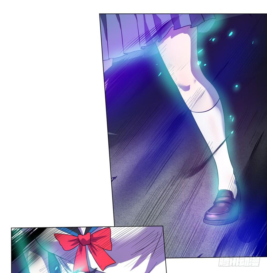 List of villains ตอนที่ 21 หน้า 18