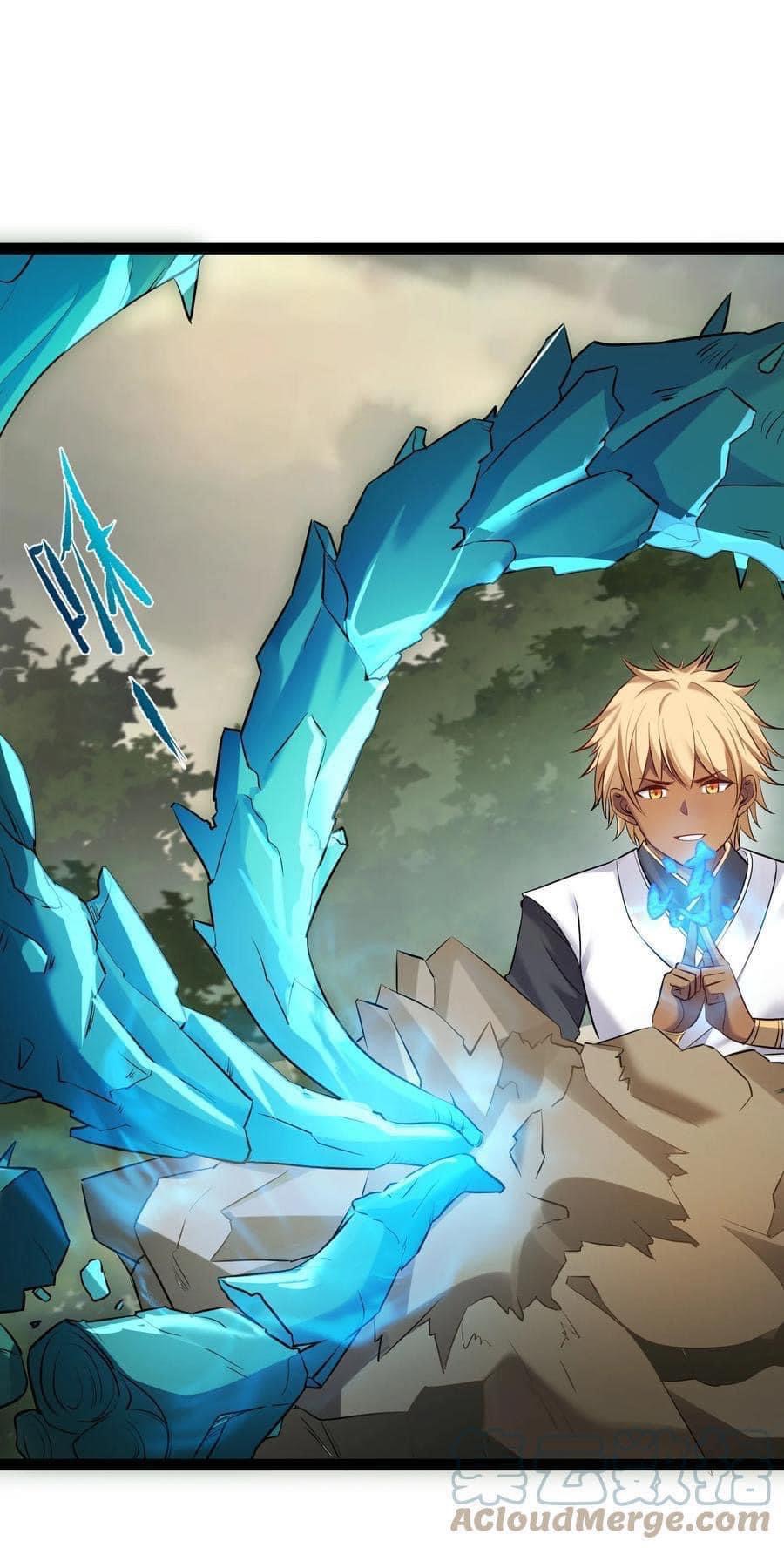 เทพวายร้ายกลับชาติมาเกิดใหม่ ตอนที่ 47 หน้า 14