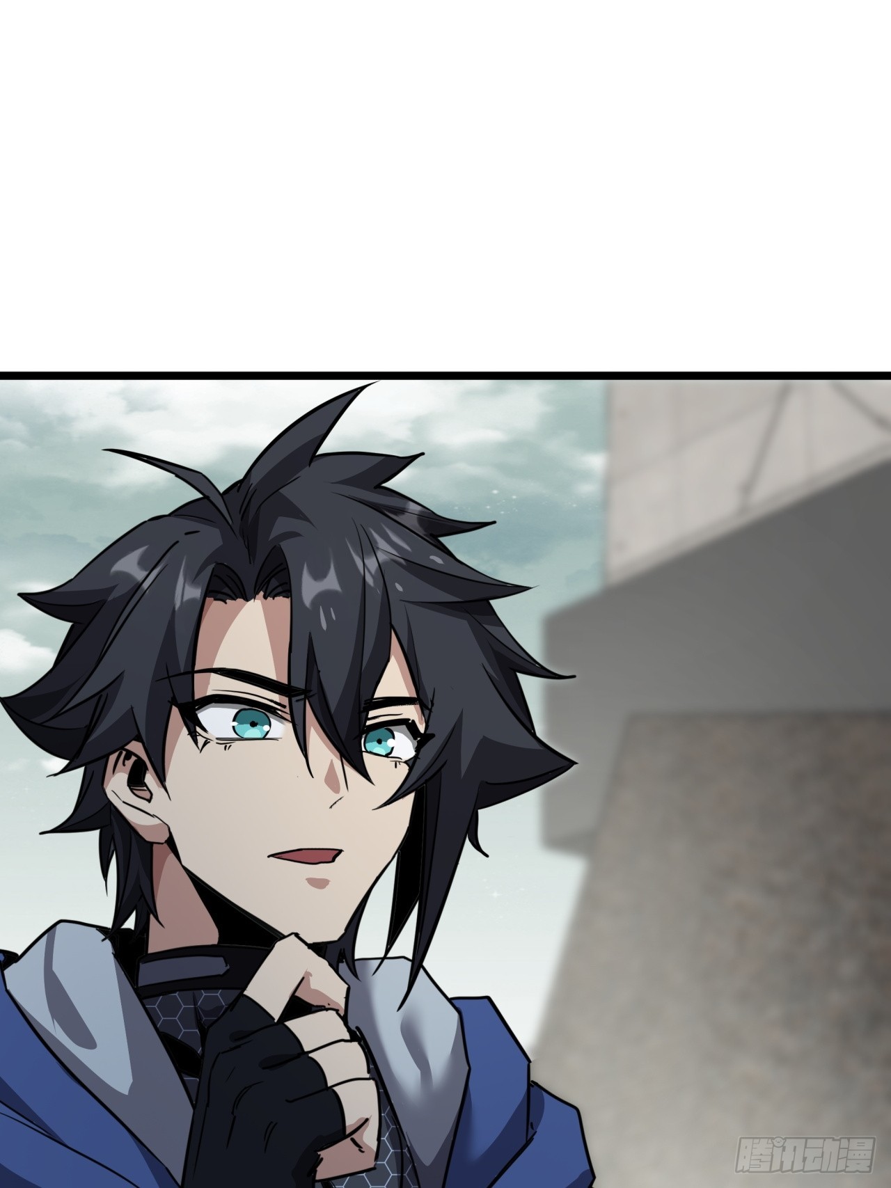 ผมโหดที่สุดในเกมนี้นะครับ ตอนที่ 18 หน้า 69