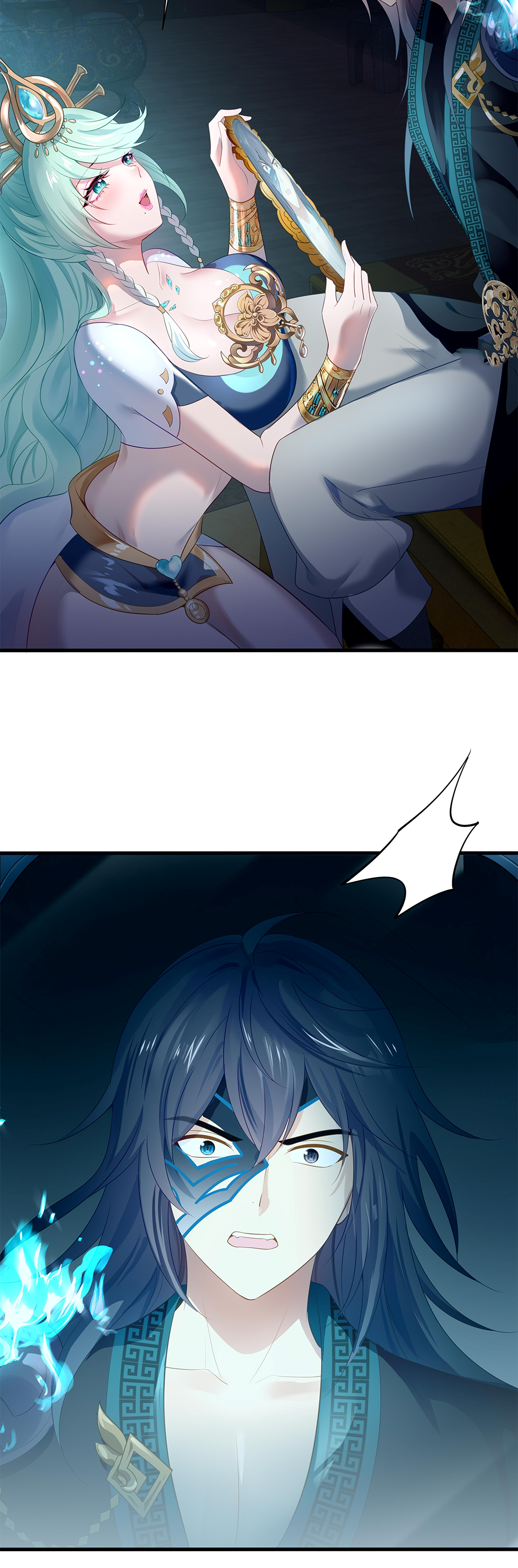 ตายในเกม เกิดใหม่ในร่างราชาปีศาจ ตอนที่ 1 หน้า 44