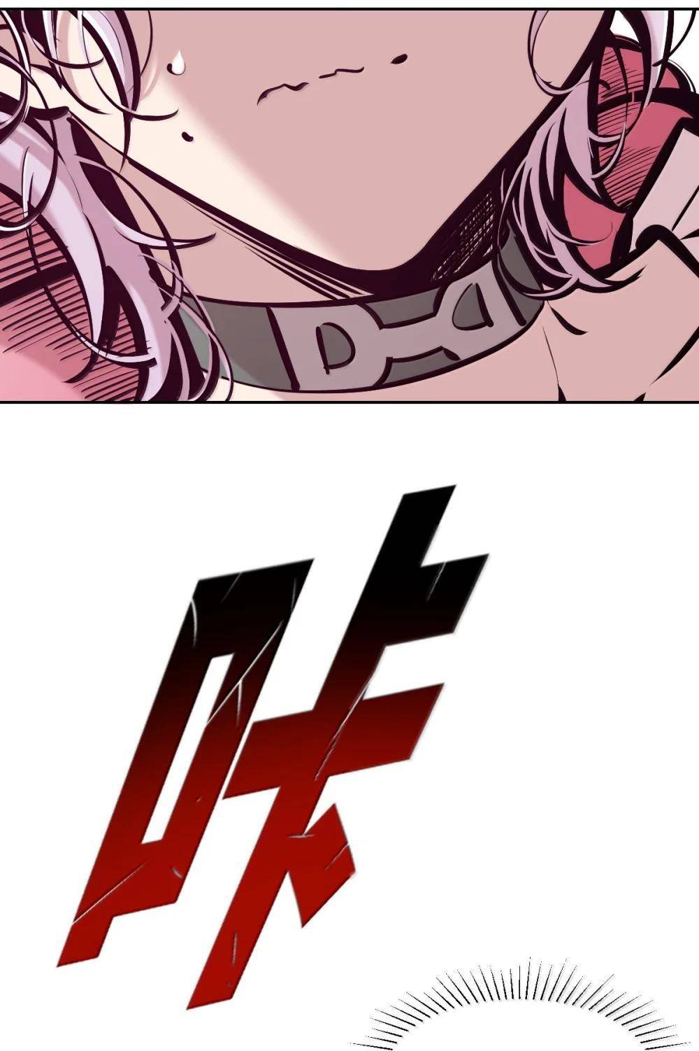 Demon x Angel can't get along! ตอนที่ 146 หน้า 66