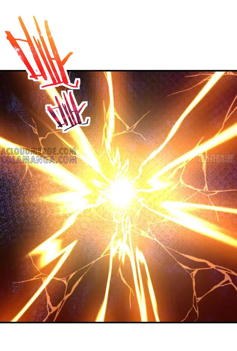 สะท้านฟ้าสุราสวรรค์ ( Brewmaster of the Martial World ) ตอนที่ 7 หน้า 10