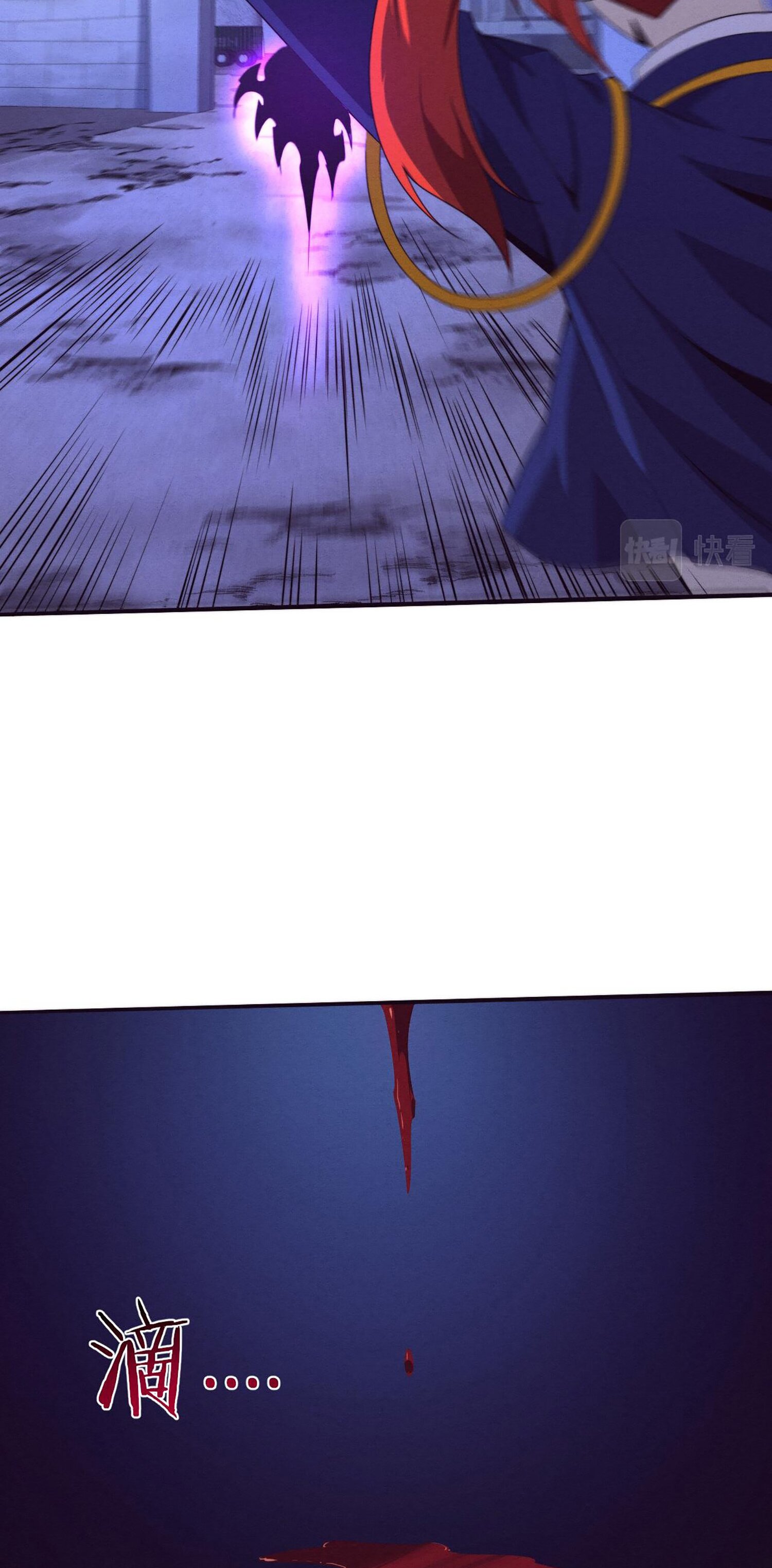 The Frenzy Of Evolution ตอนที่ 62 หน้า 15