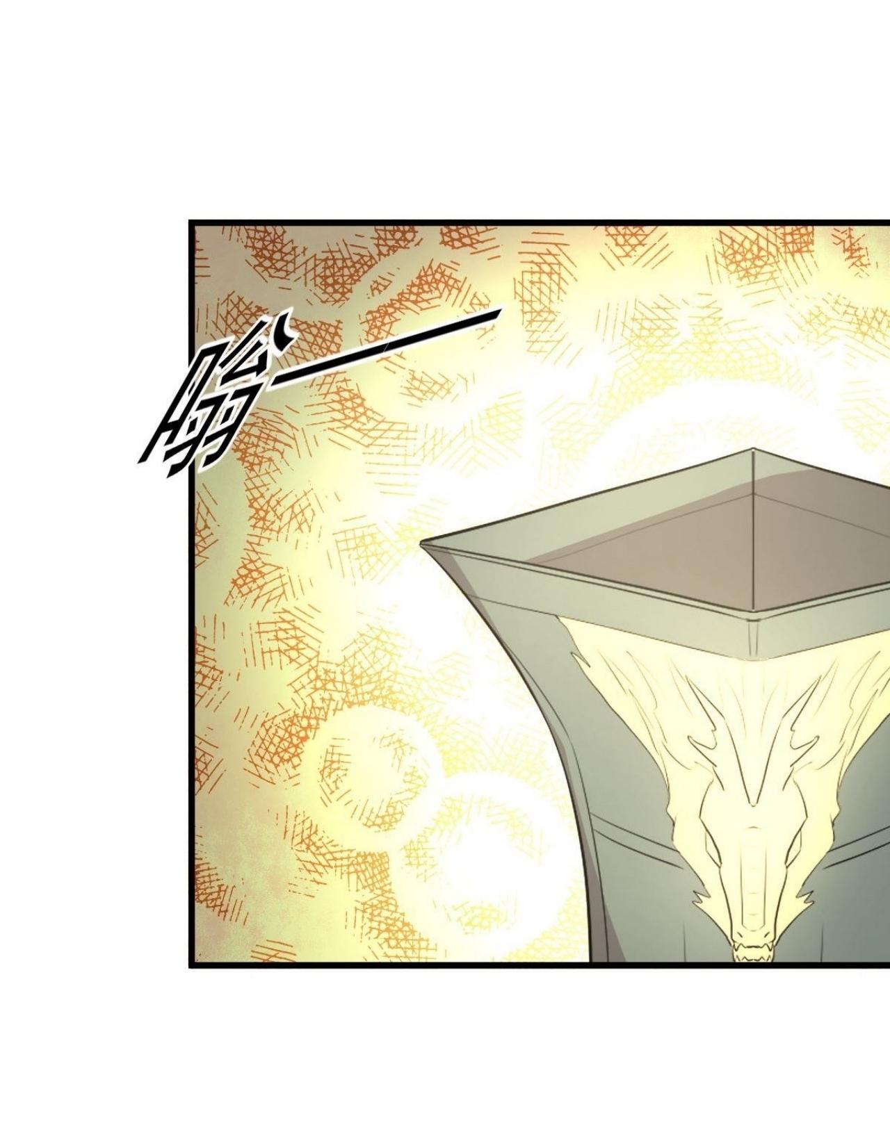 Immortal Swordsman in The Reverse World ข้าเซียนกระบี่ไม่เกาะสตรี ตอนที่ 327 หน้า 39