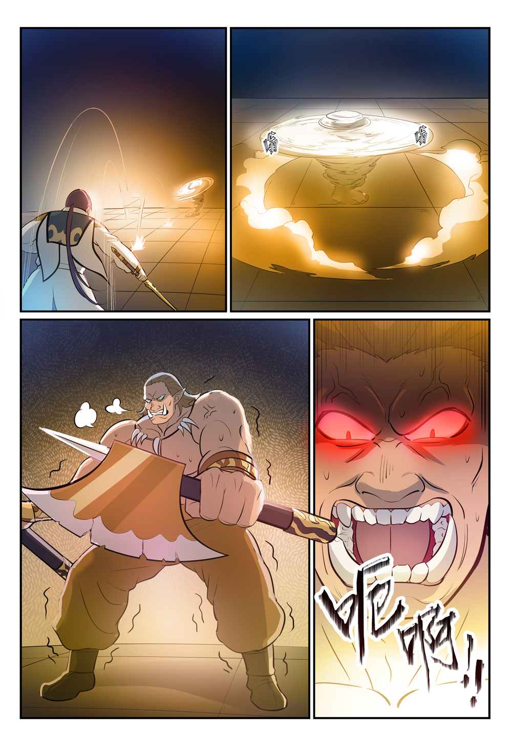 Apotheosis – การยกระดับสู่สถานะของพระเจ้า ตอนที่ 269 หน้า 12