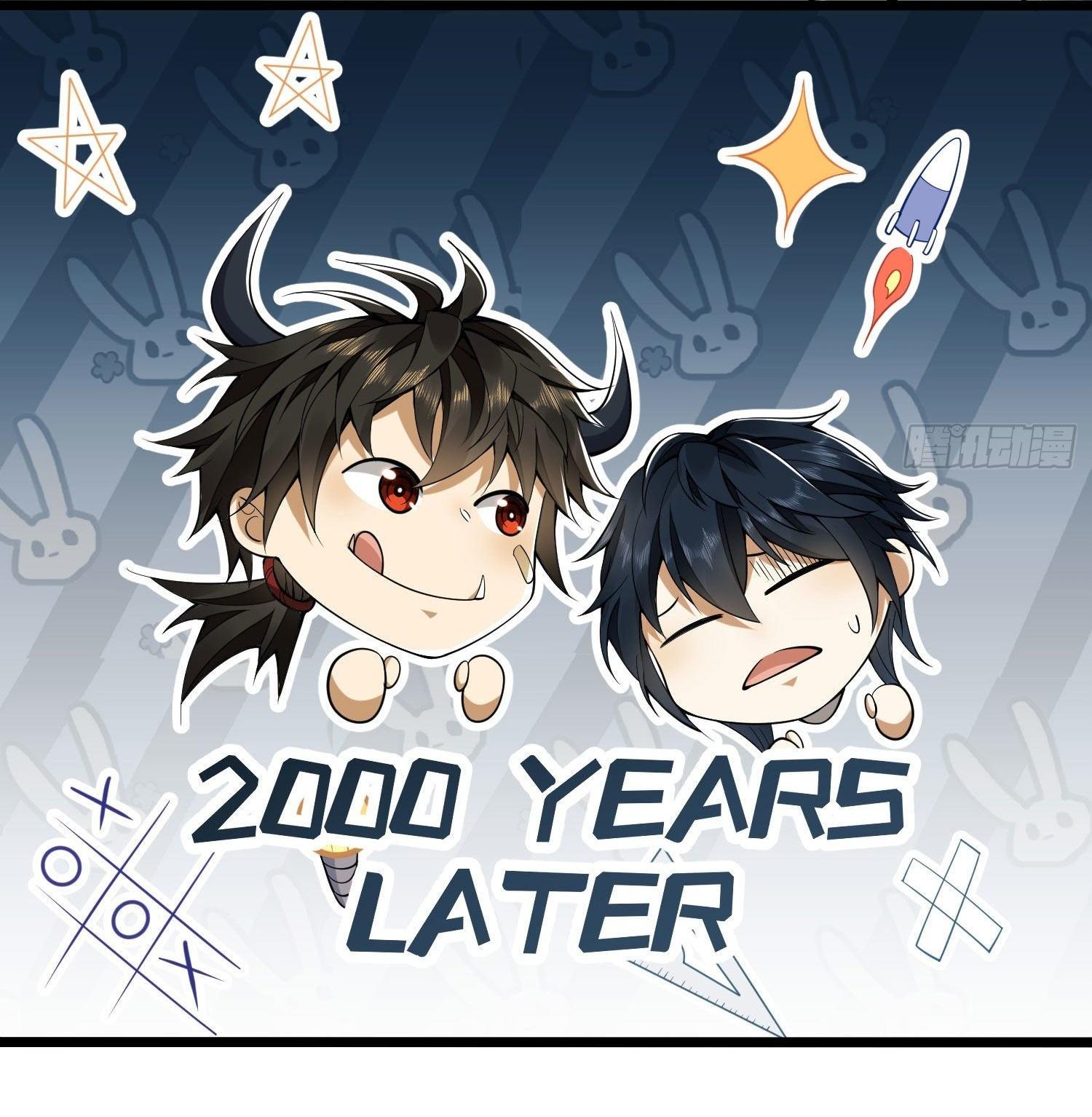 THE FIRST ORDER ตอนที่ 7 หน้า 20