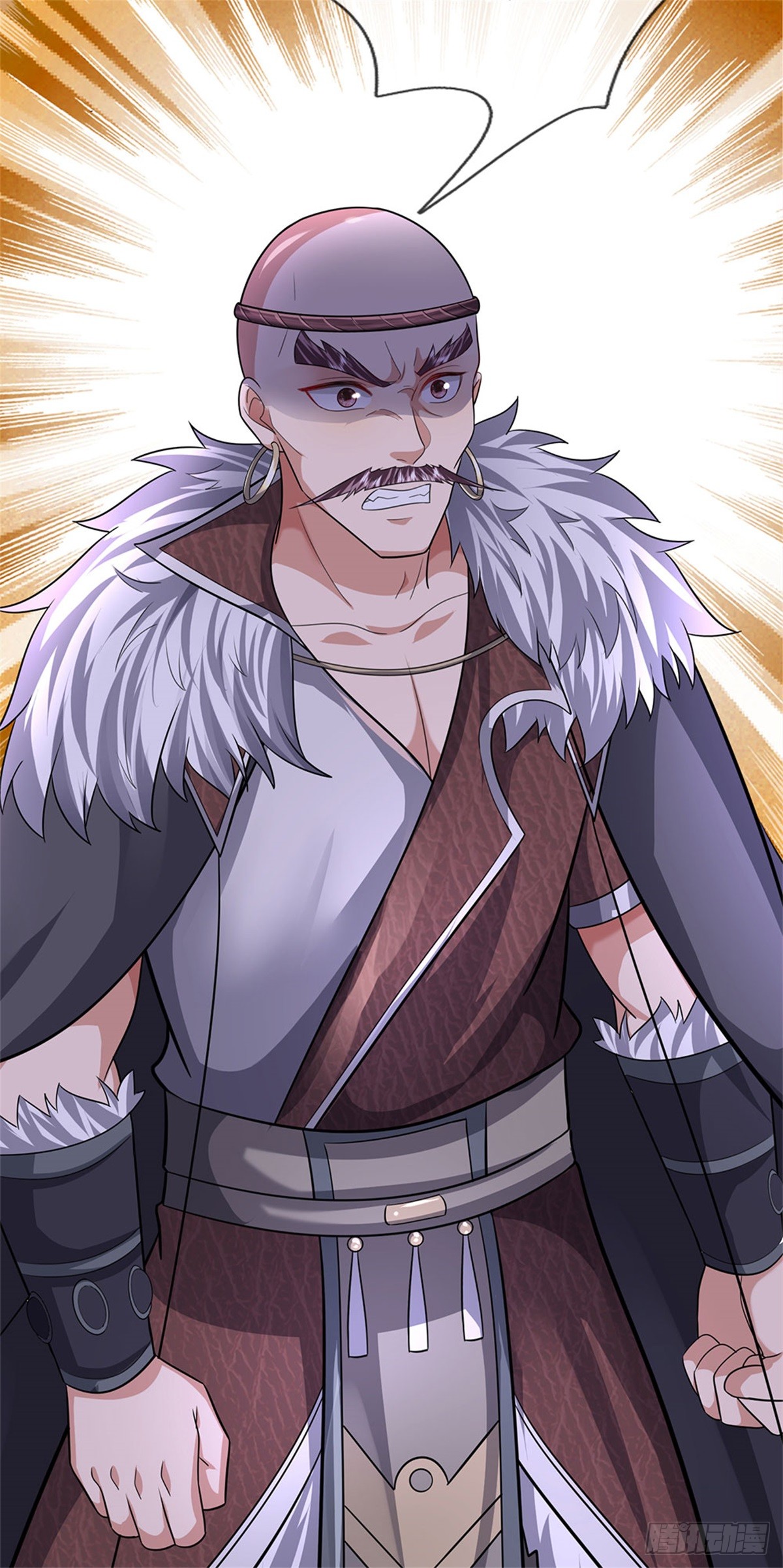 ข้าถูกเลี้ยงดูโดยหญิงสาวปีศาจ ตอนที่ 22 หน้า 7