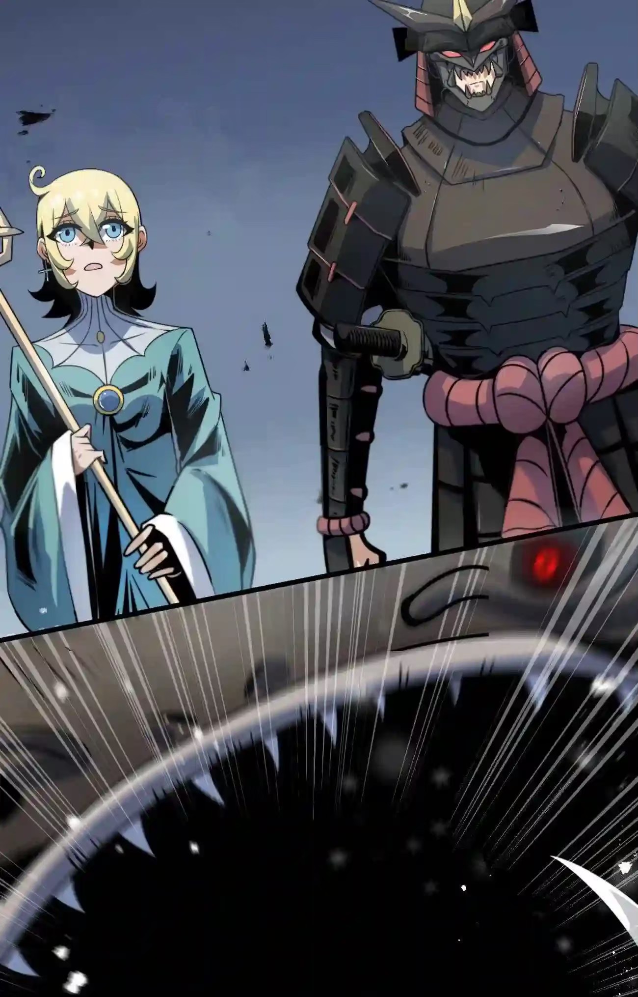 ระบบโกงราชาปีศาจ ตอนที่ 8 หน้า 65