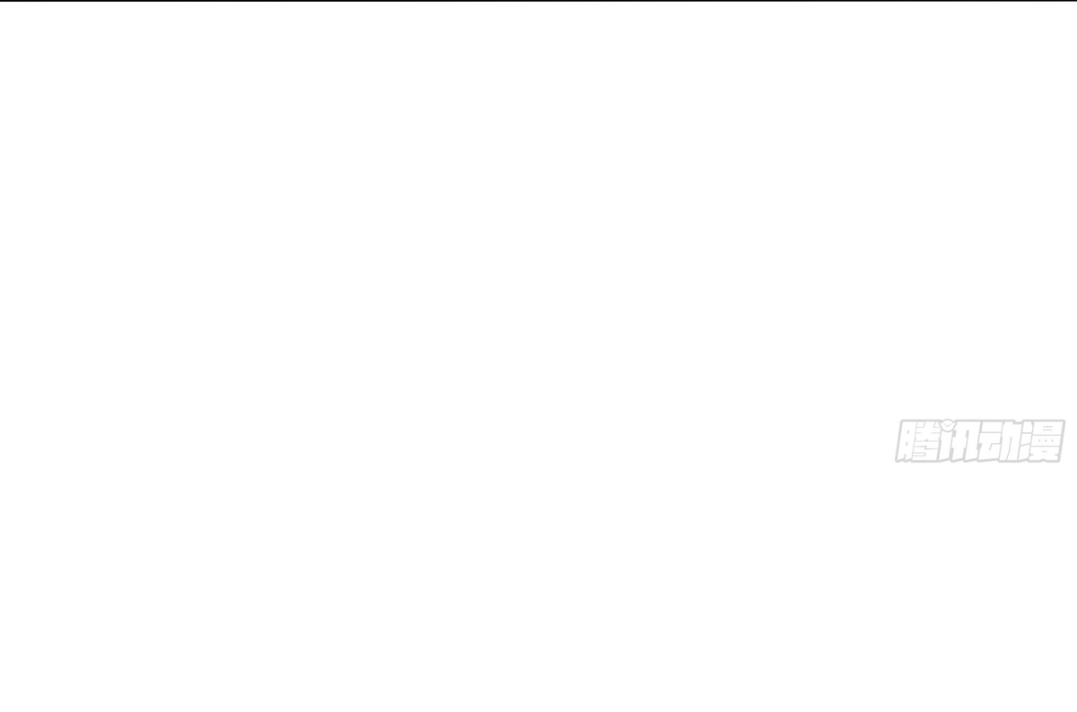 King of Hell ราชาแห่งยมโลก ตอนที่ 16 หน้า 10