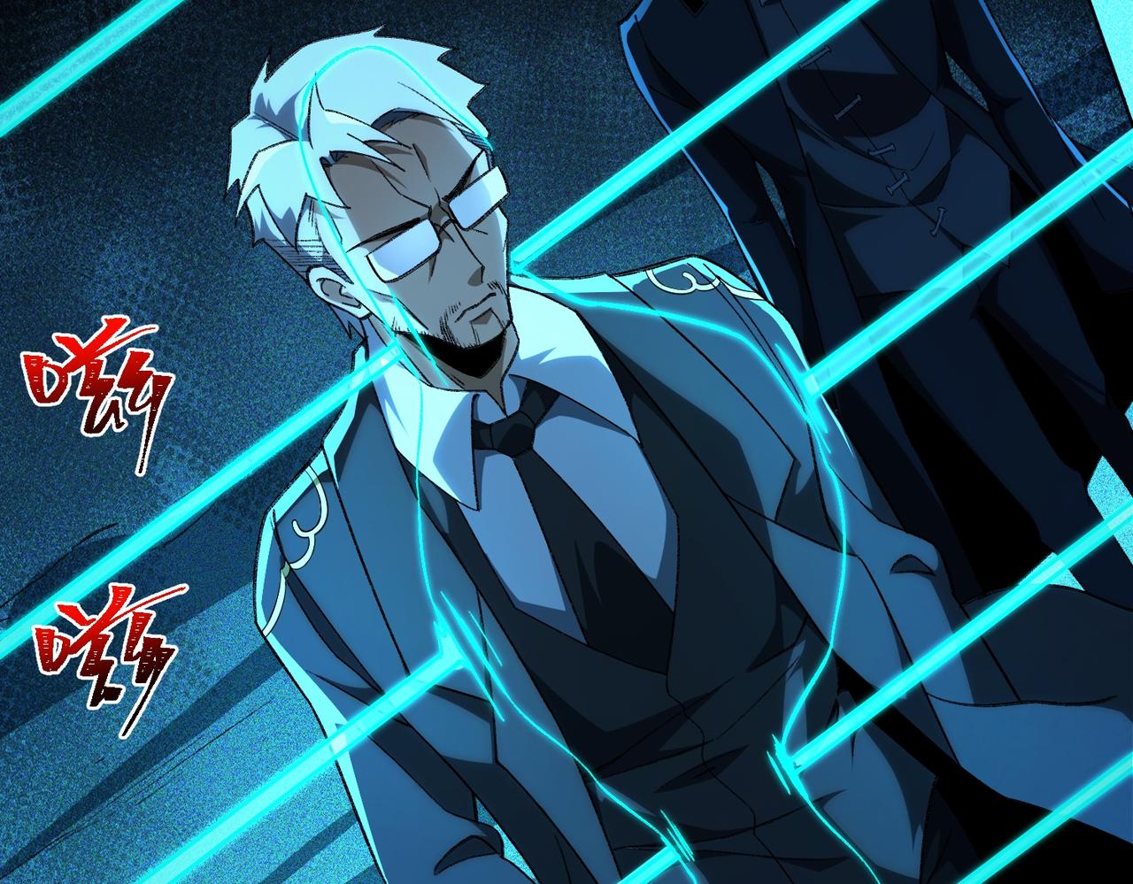 I created an Urban Legend ตอนที่ 22 หน้า 69