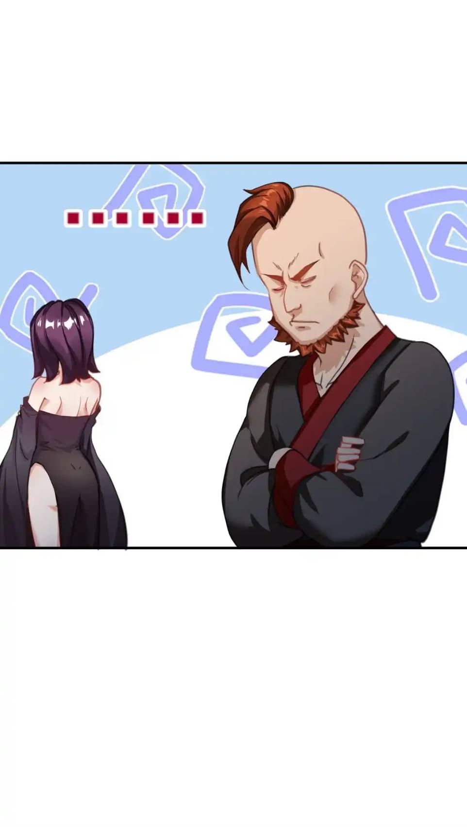 Travel through the world of cultivation, but you can connect to the Internet (ซีซั่น1) ตอนที่ 11 หน้า 14