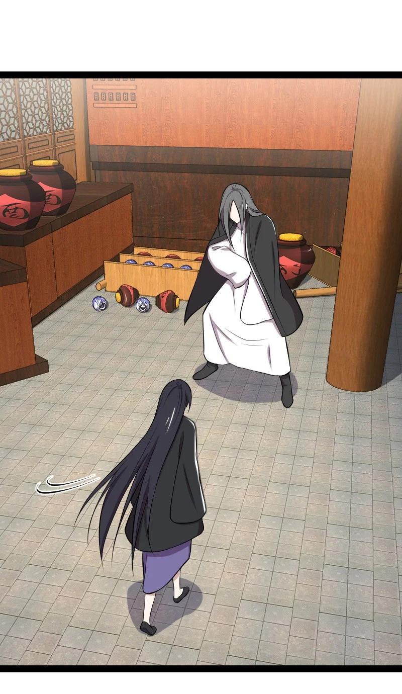 ชีวิตอันสันโดษของจักพรรดิ์หลินเกอ ตอนที่ 92 หน้า 14