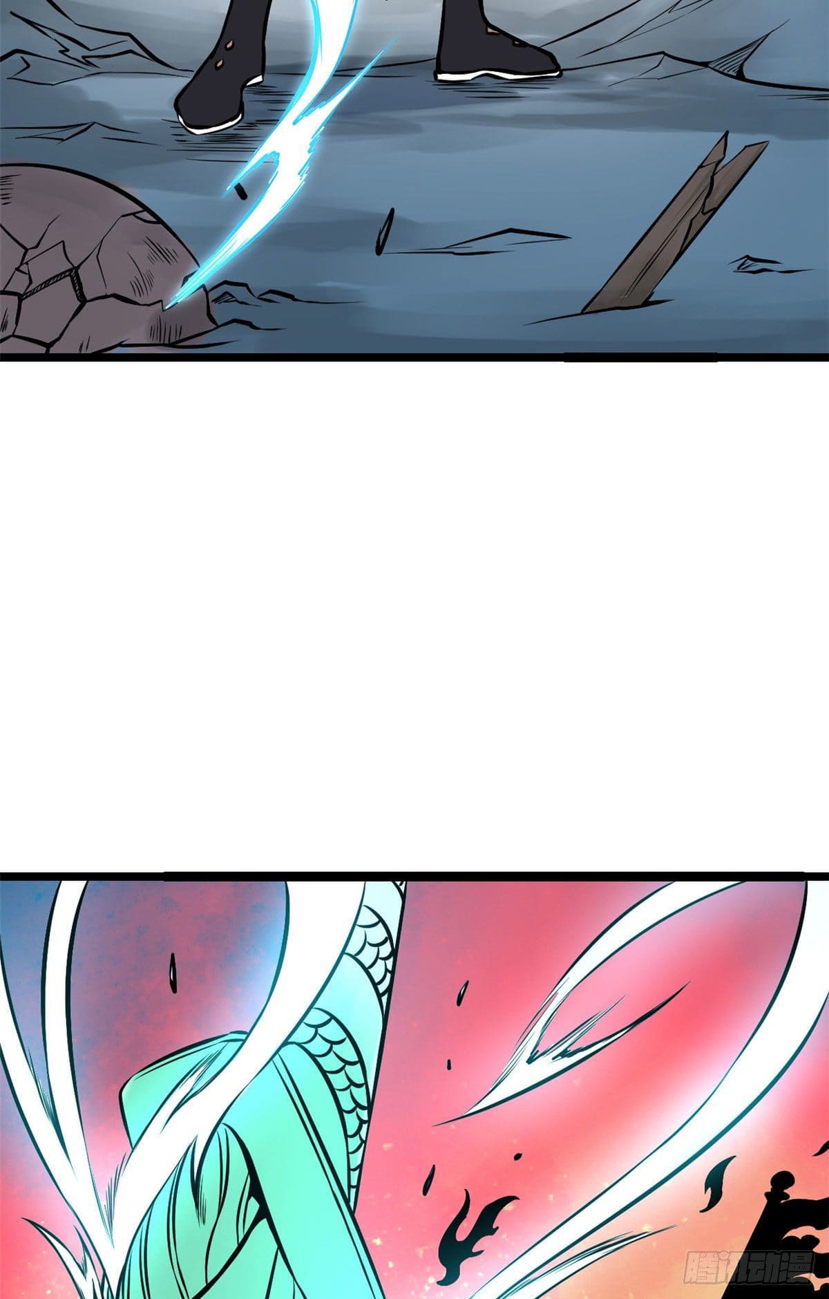 นิกายที่แข็งแกร่งที่สุด (ทันจีน) ตอนที่ 92 หน้า 33