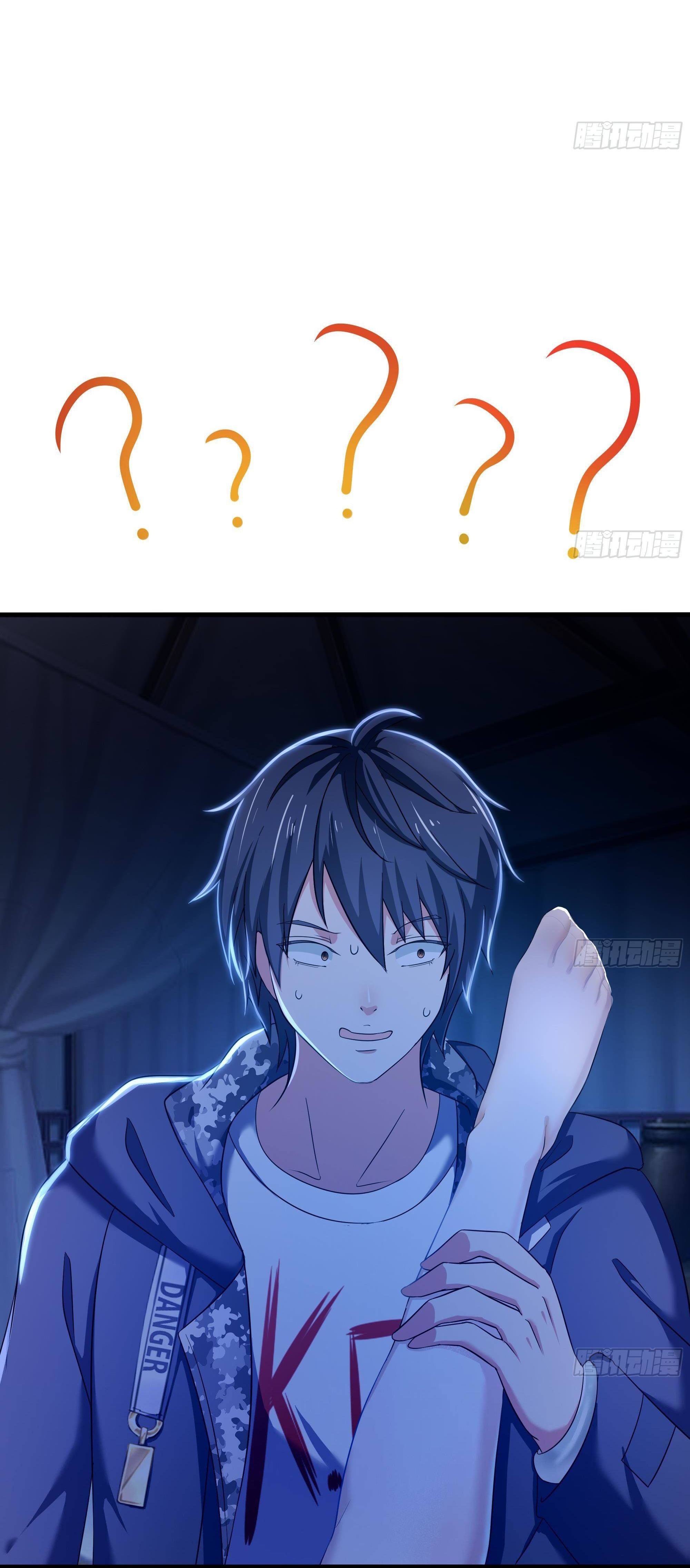 King of Hell ราชาแห่งยมโลก ตอนที่ 23 หน้า 39