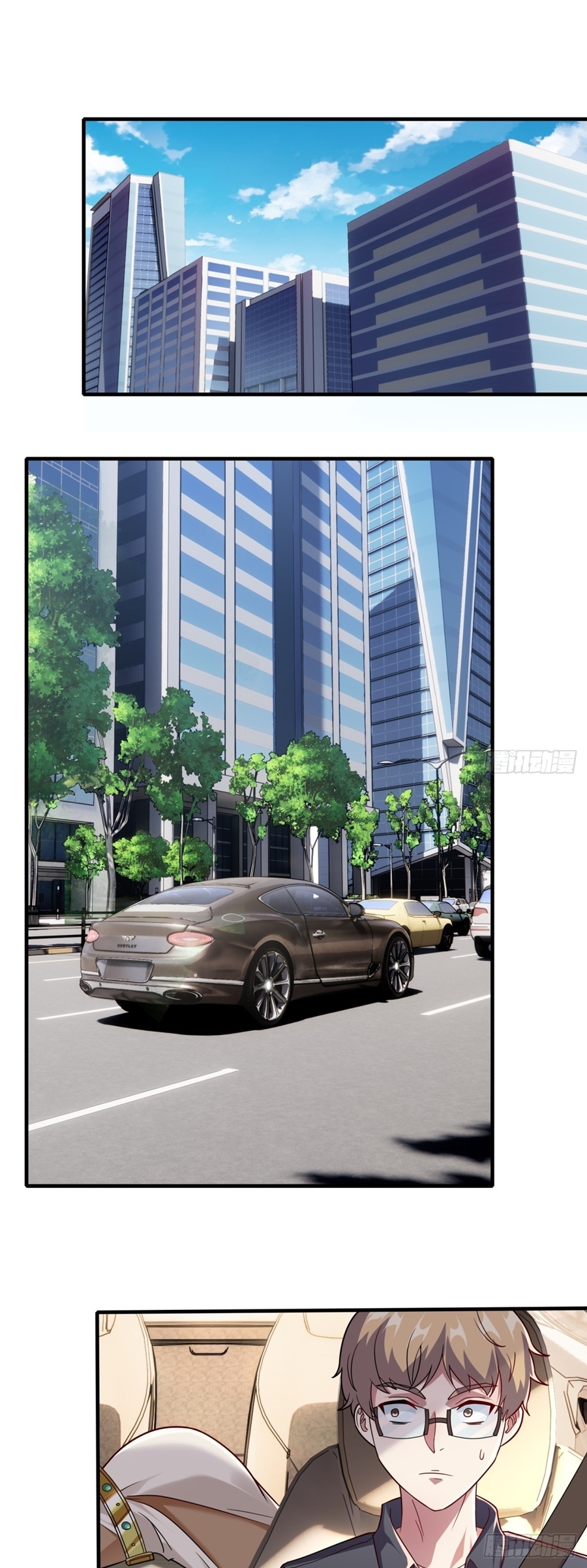 ขอล่ะอย่าเป็นที่ 1 เลย ตอนที่ 110 หน้า 3