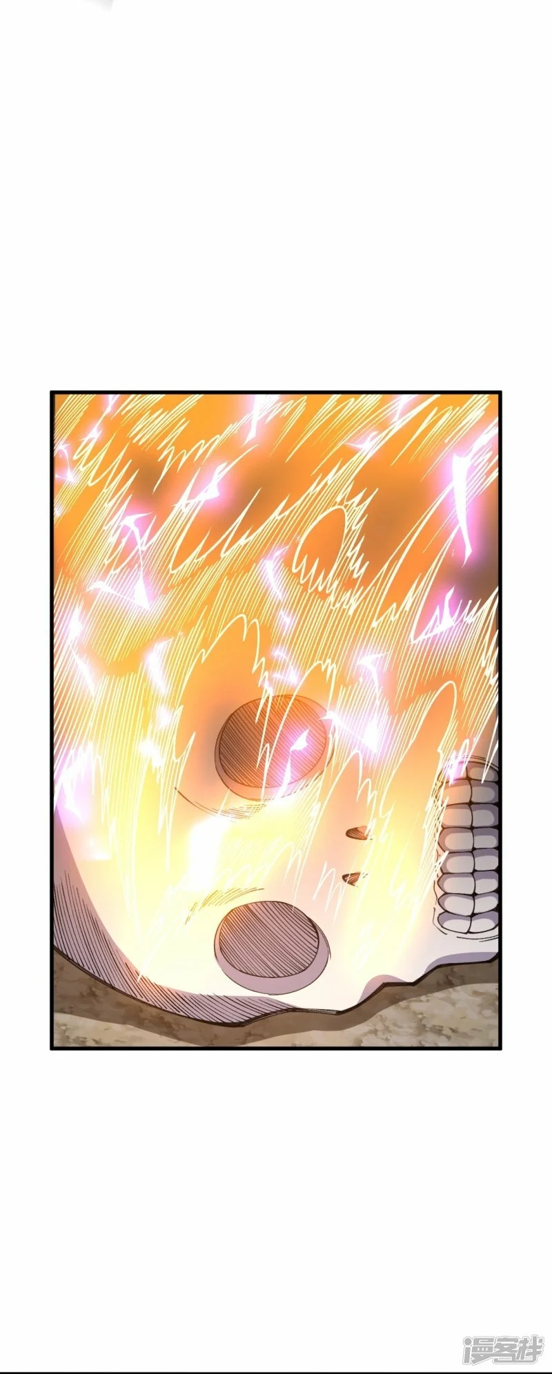 บรรพบุรุษผู้ขัดเกลากายา (ทันจีน) ตอนที่ 151 หน้า 8