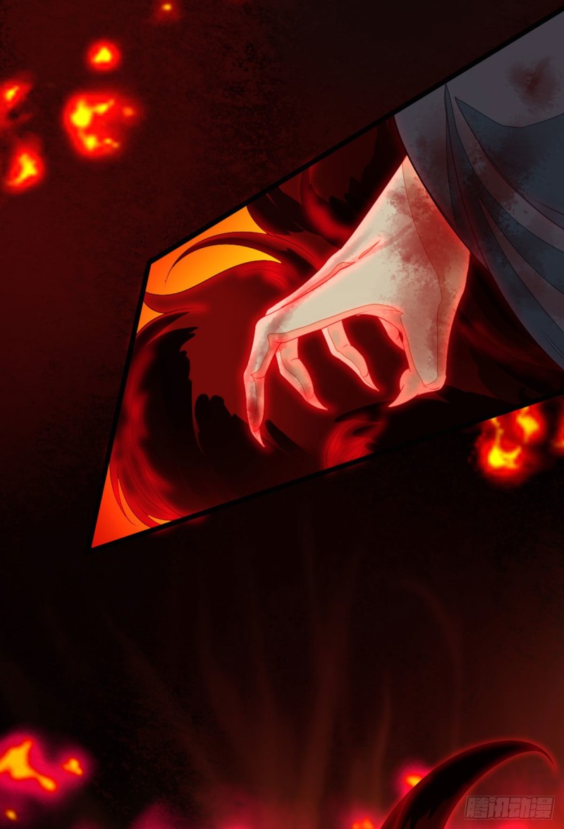 ระบบเปลี่ยนชะตายัยตัวร้าย ตอนที่ 14 หน้า 36