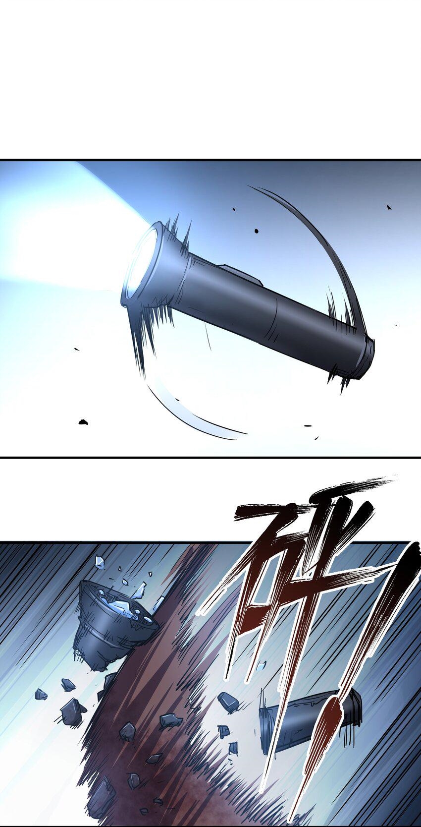 (ทันต้นฉบับ)The catastrophe of the doomsday, the rebirth of me turned the whole family into a boss! ตอนที่ 7 หน้า 35