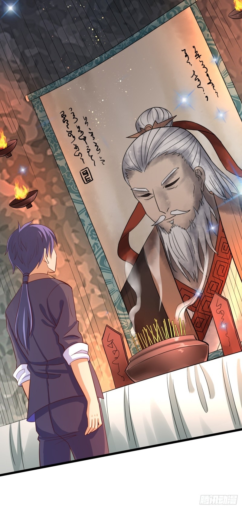 super genius doctor ตอนที่ 22 หน้า 3