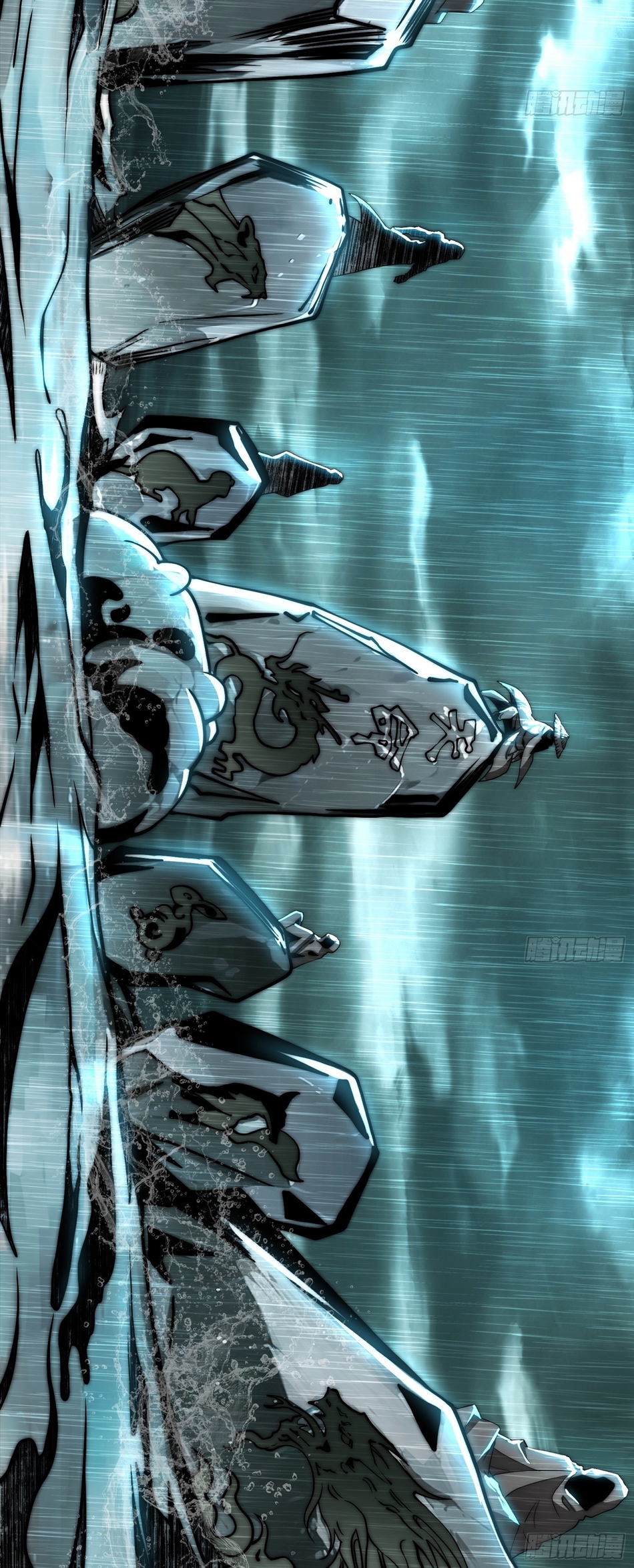 The opening is bound to the Holy Maiden system ตอนที่ 12 หน้า 15