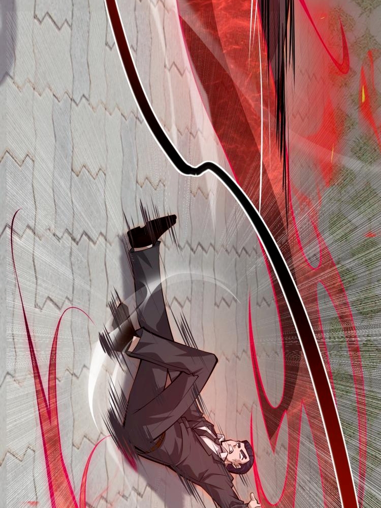 บุรุษผู้มาจากนรก ตอนที่ 2 หน้า 88