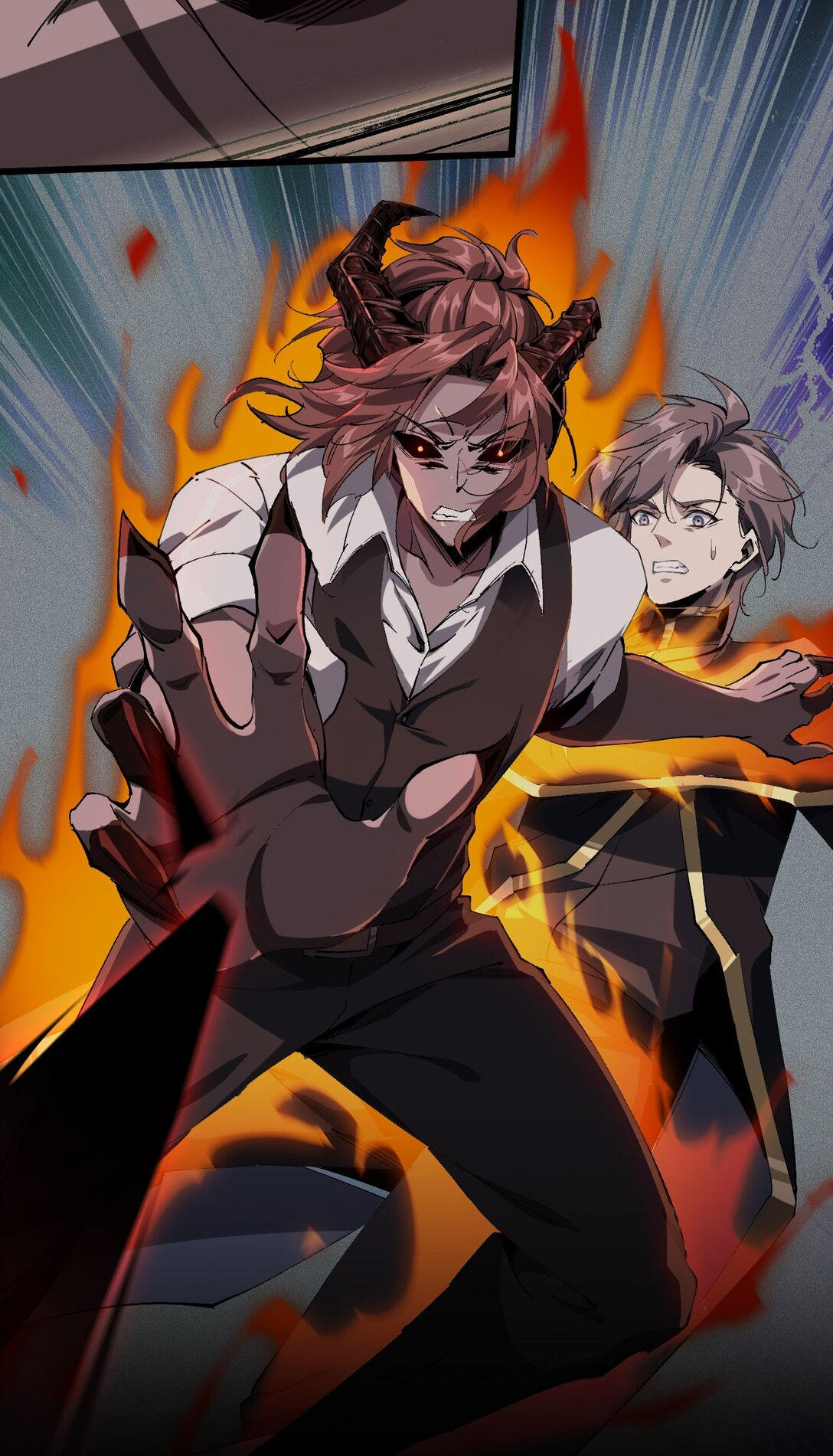 ราชาเกมนี้ คือข้านี่แหละ ตอนที่ 3 หน้า 12