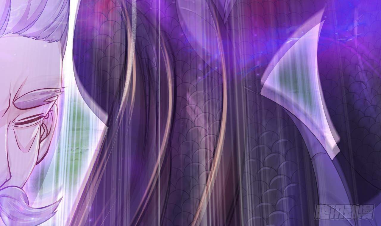 อยู่ดีๆโลกของผมก็เต็มไปด้วยสิ่งลึกลับ ตอนที่ 24 หน้า 3